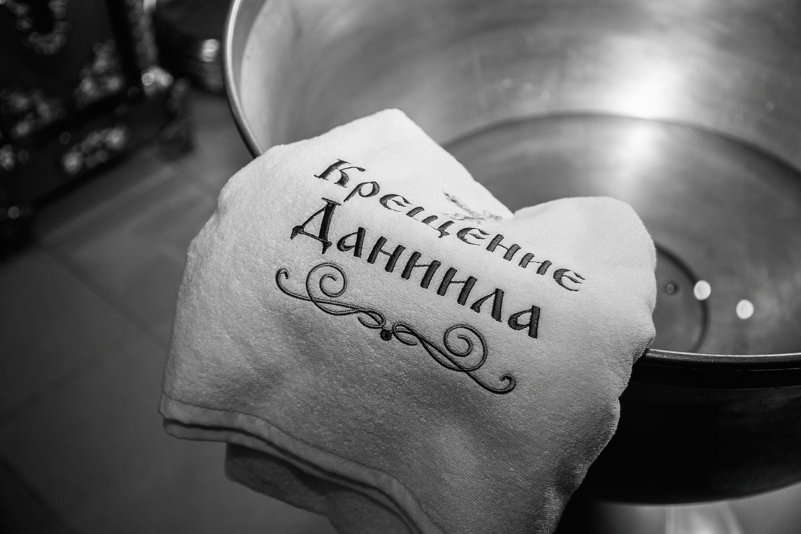 Таинство Крещения Ч/Б. Свадебный и семейный фотограф/видеограф в Краснодаре Наталья Осинская