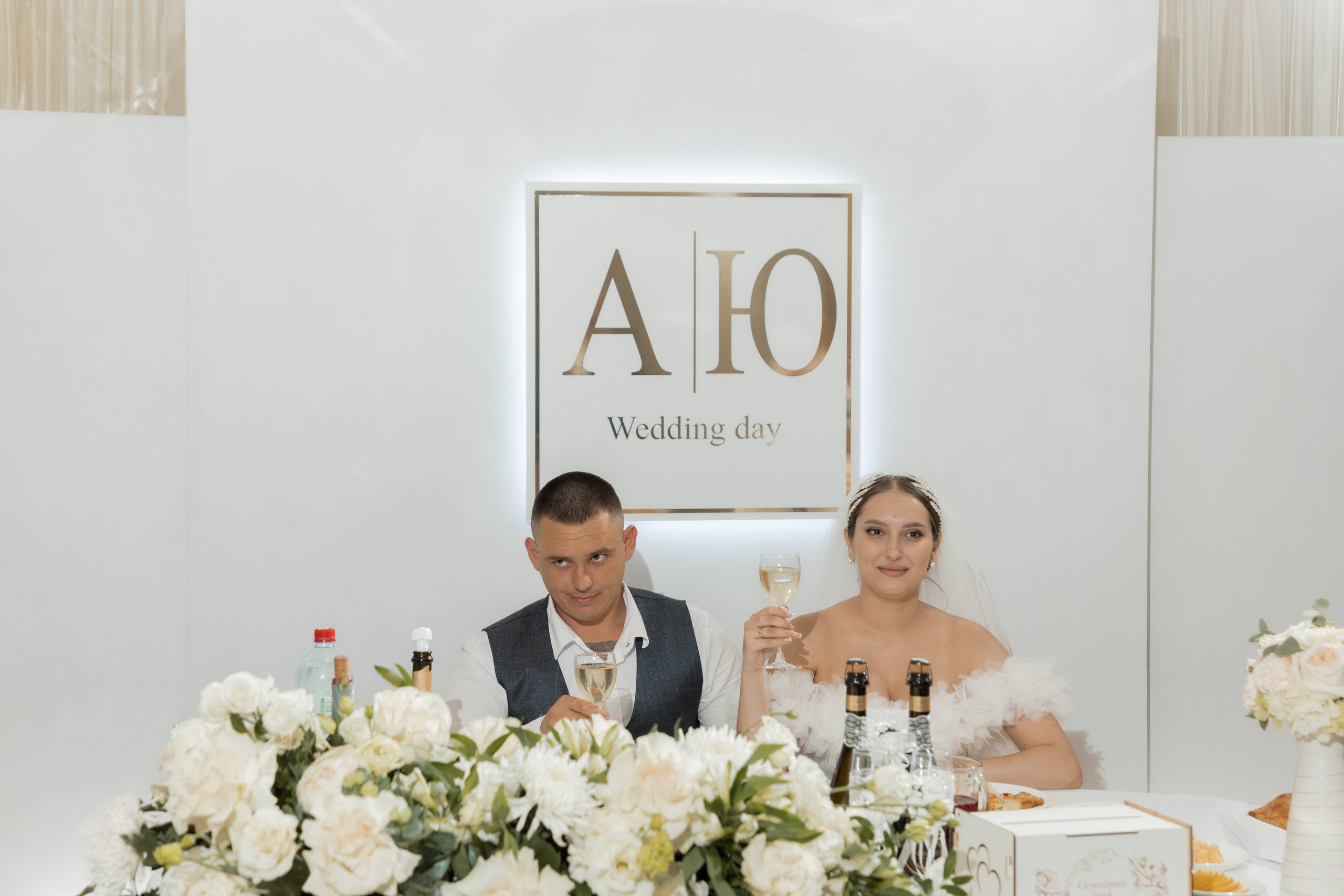 Алексей и Юлия (сокращено). Свадебный фотограф Ангелина Сунгатулина | Саратов | Балаково | Вольск