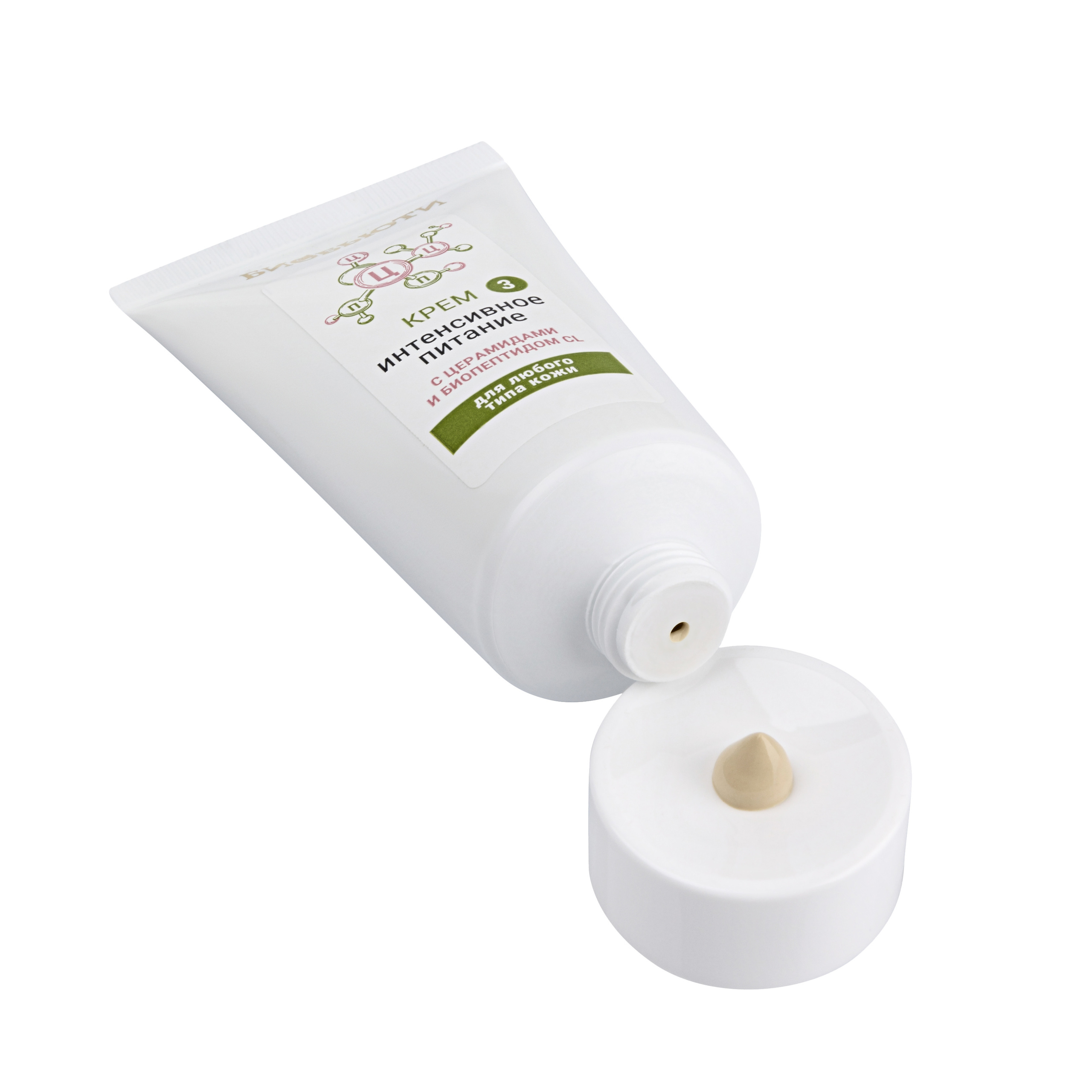 Косметика. Предметный фотограф в Москве Вячеслав Тимошенко