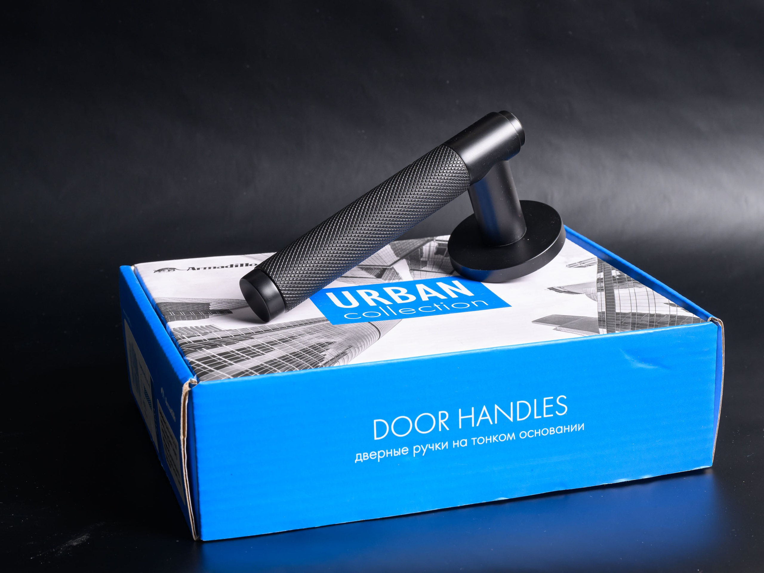 Фотографии дверных ручек Armadillo. Профессиональная фотосъемка. Ростов-на-Дону