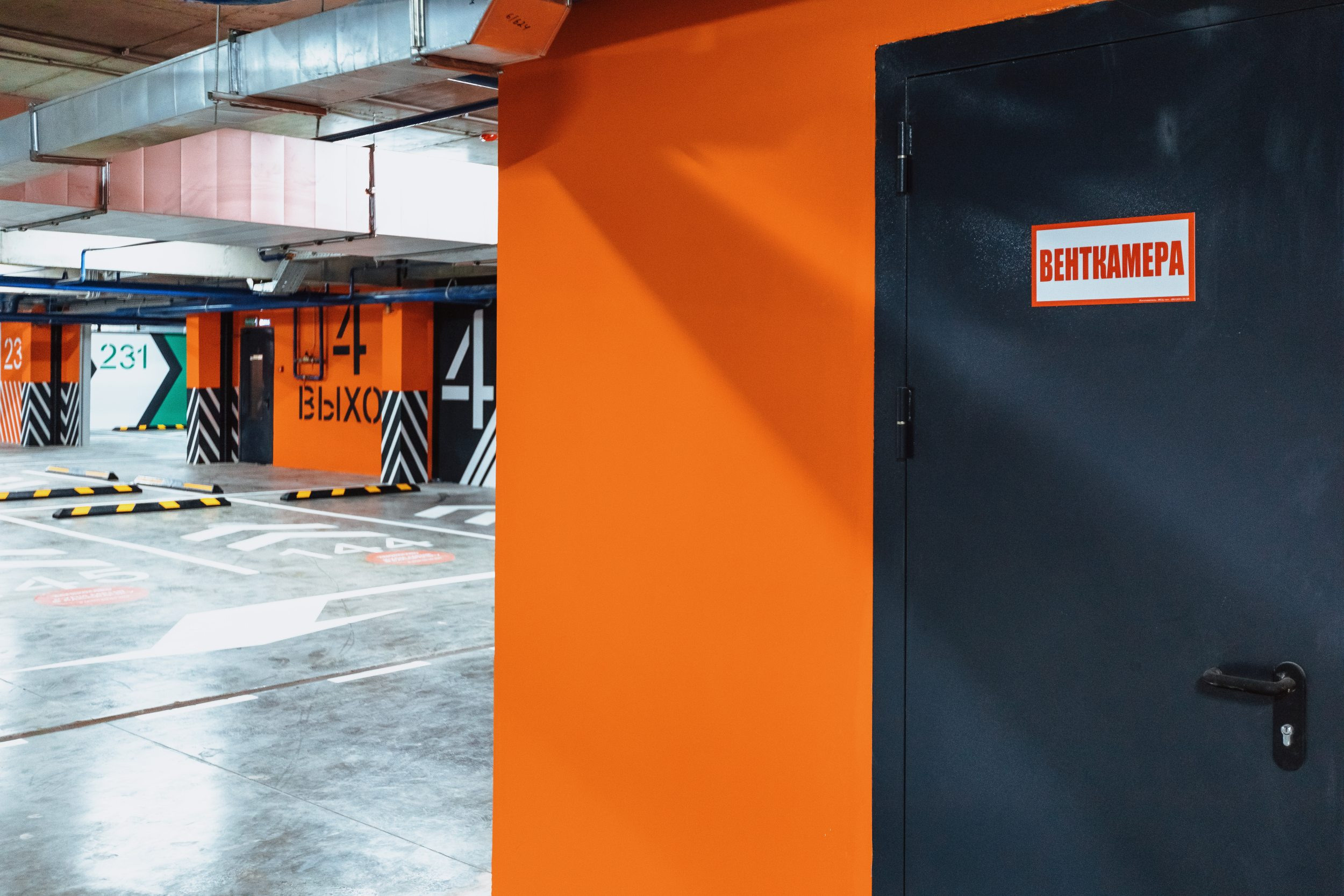 ЖК Абрикосово | Парковка | ТОЧНО. Фотограф Марина Верятинская | Краснодар