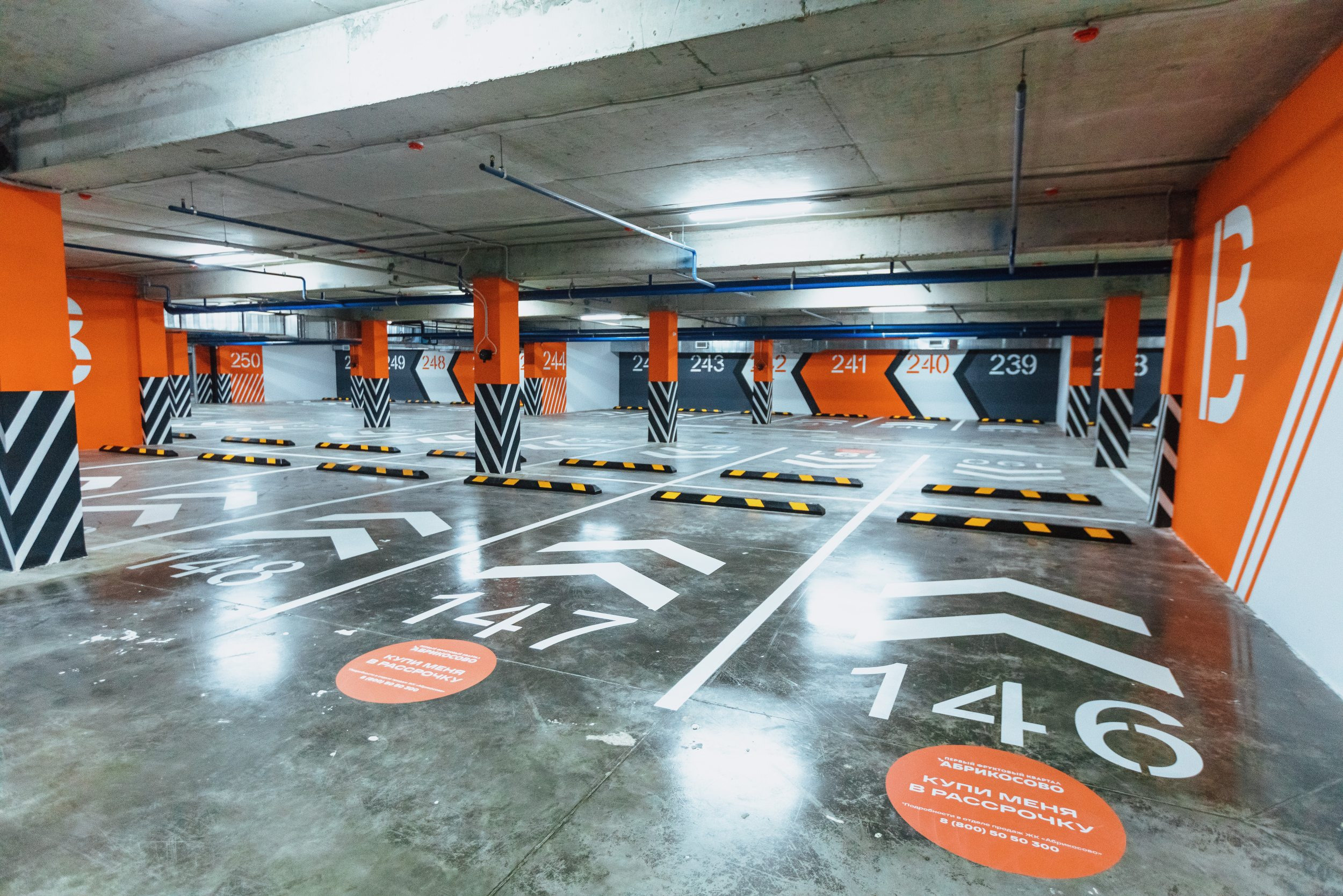 ЖК Абрикосово | Парковка | ТОЧНО. Фотограф Марина Верятинская | Краснодар