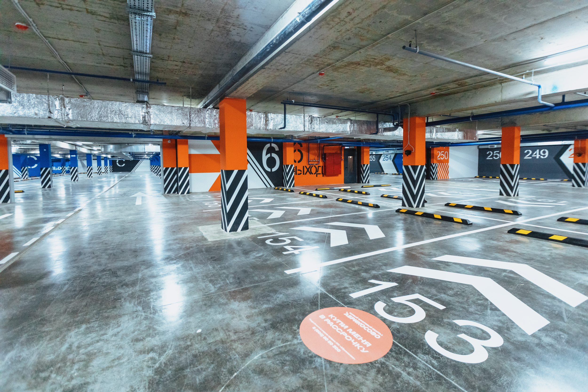 ЖК Абрикосово | Парковка | ТОЧНО. Фотограф Марина Верятинская | Краснодар