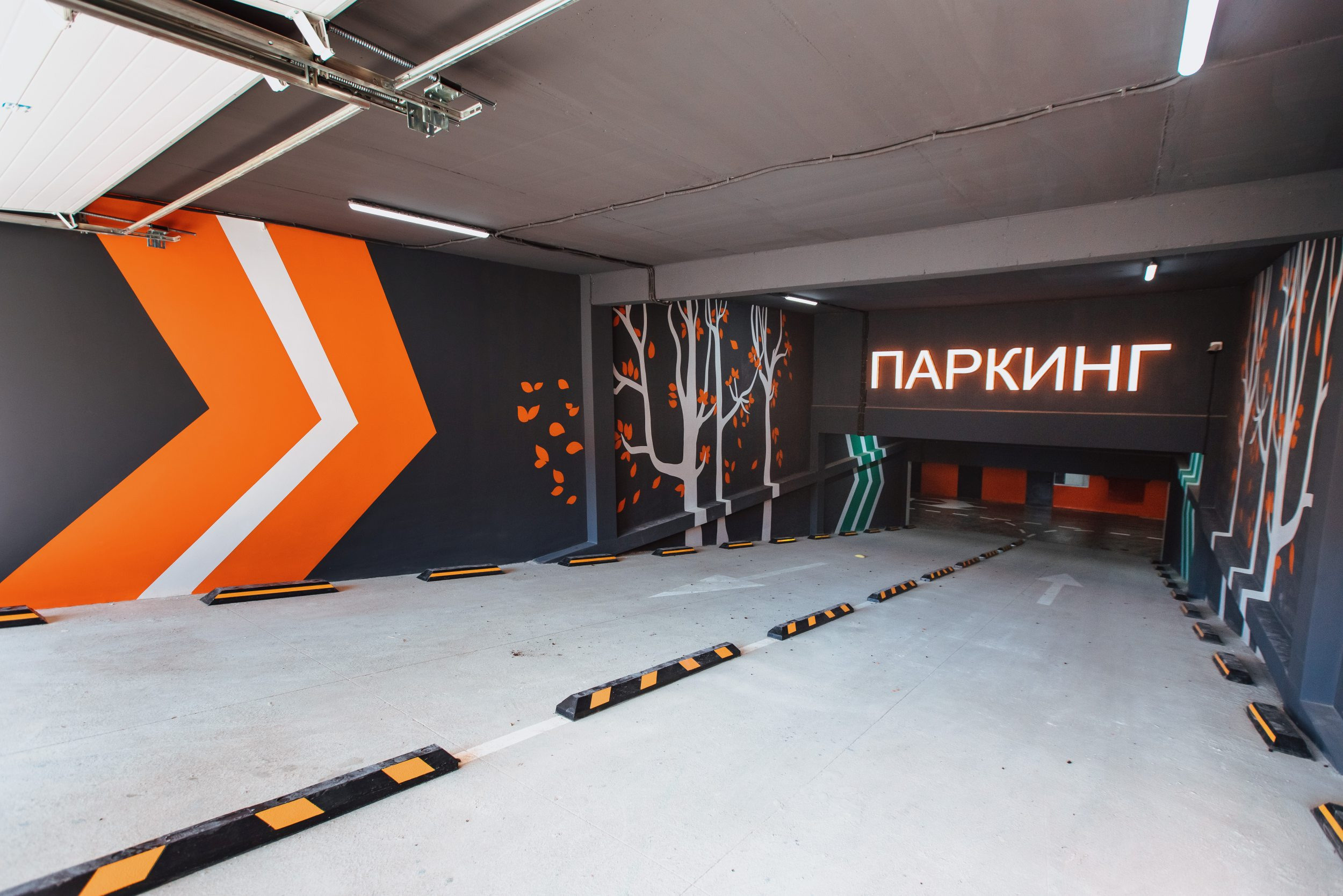 ЖК Абрикосово | Парковка | ТОЧНО. Фотограф Марина Верятинская | Краснодар