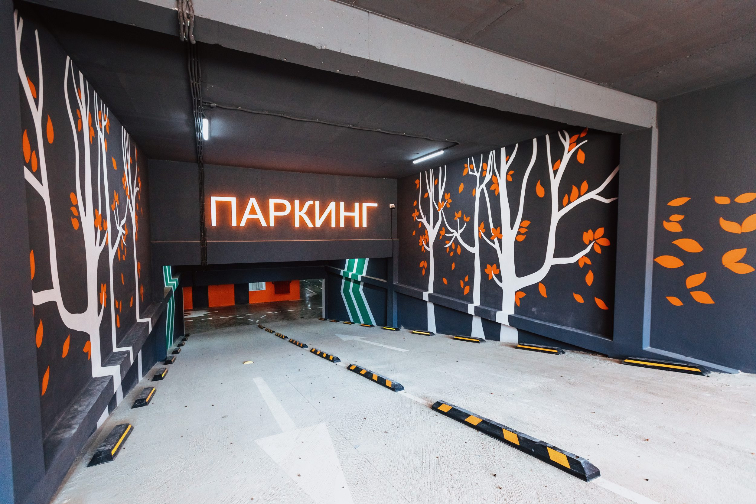 ЖК Абрикосово | Парковка | ТОЧНО. Фотограф Марина Верятинская | Краснодар