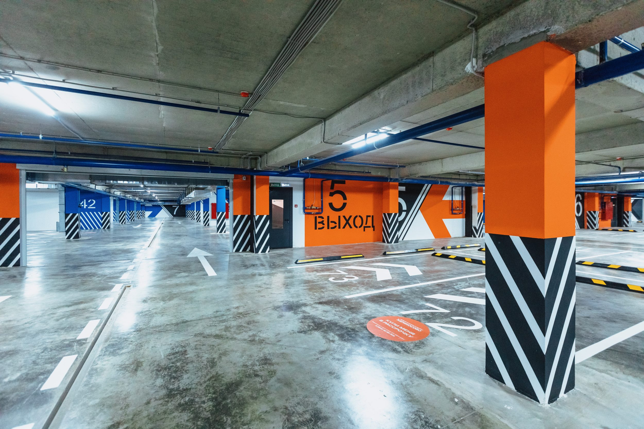 ЖК Абрикосово | Парковка | ТОЧНО. Фотограф Марина Верятинская | Краснодар