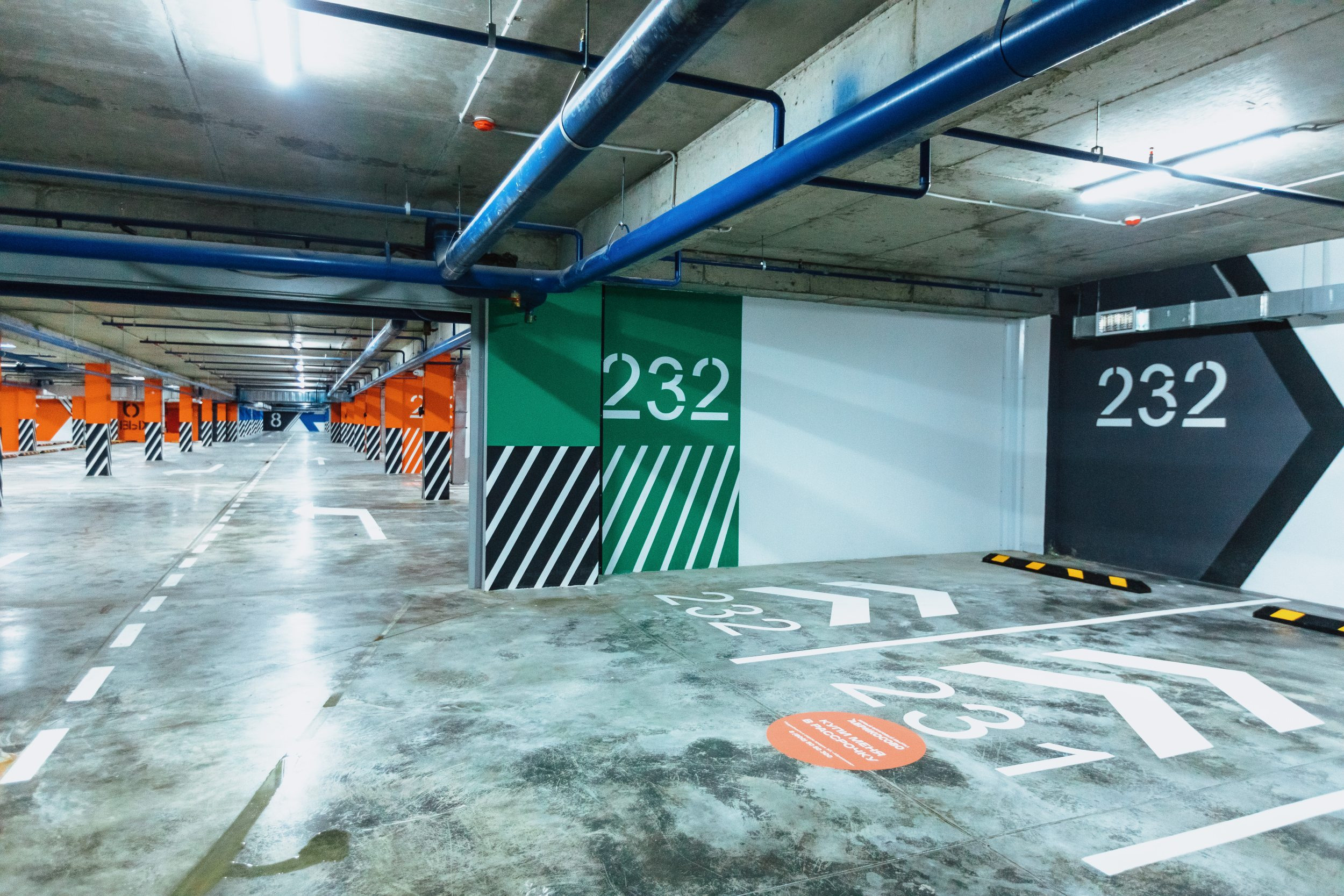 ЖК Абрикосово | Парковка | ТОЧНО. Фотограф Марина Верятинская | Краснодар