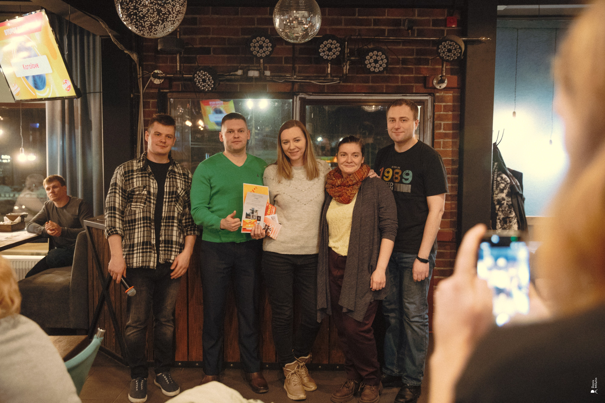 Квиз | Угадай мелодию | Петрозаводск. Портретный фотограф Денис Милютин