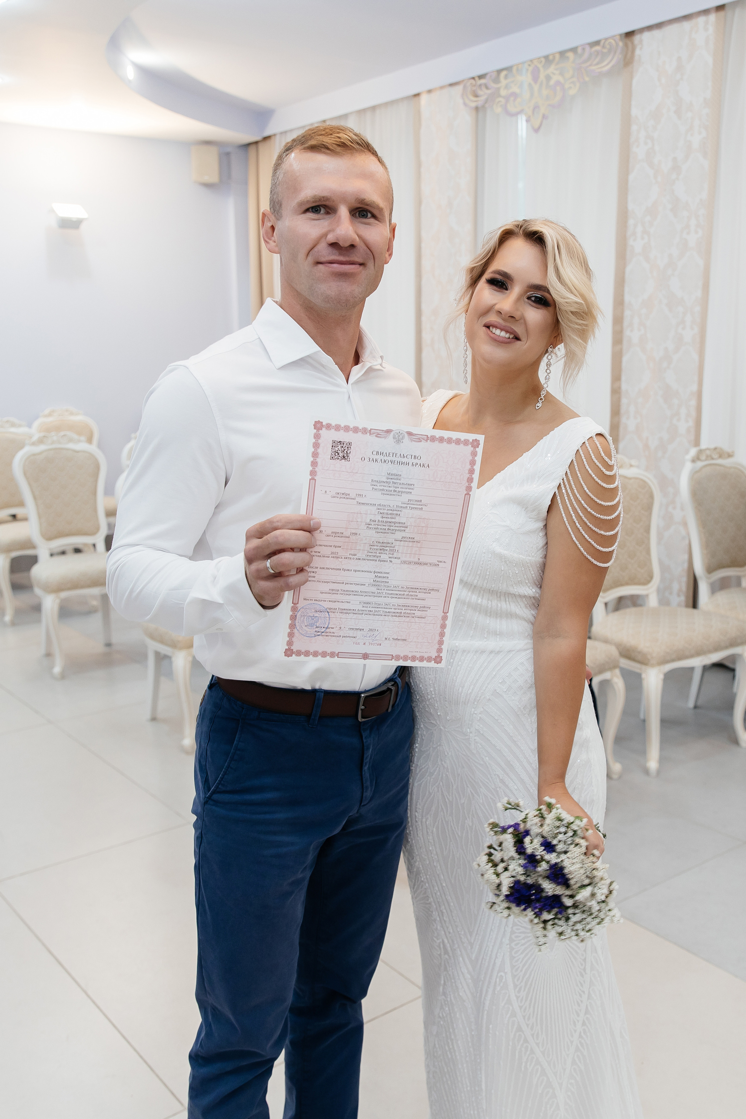 Интересные свадебные кадры