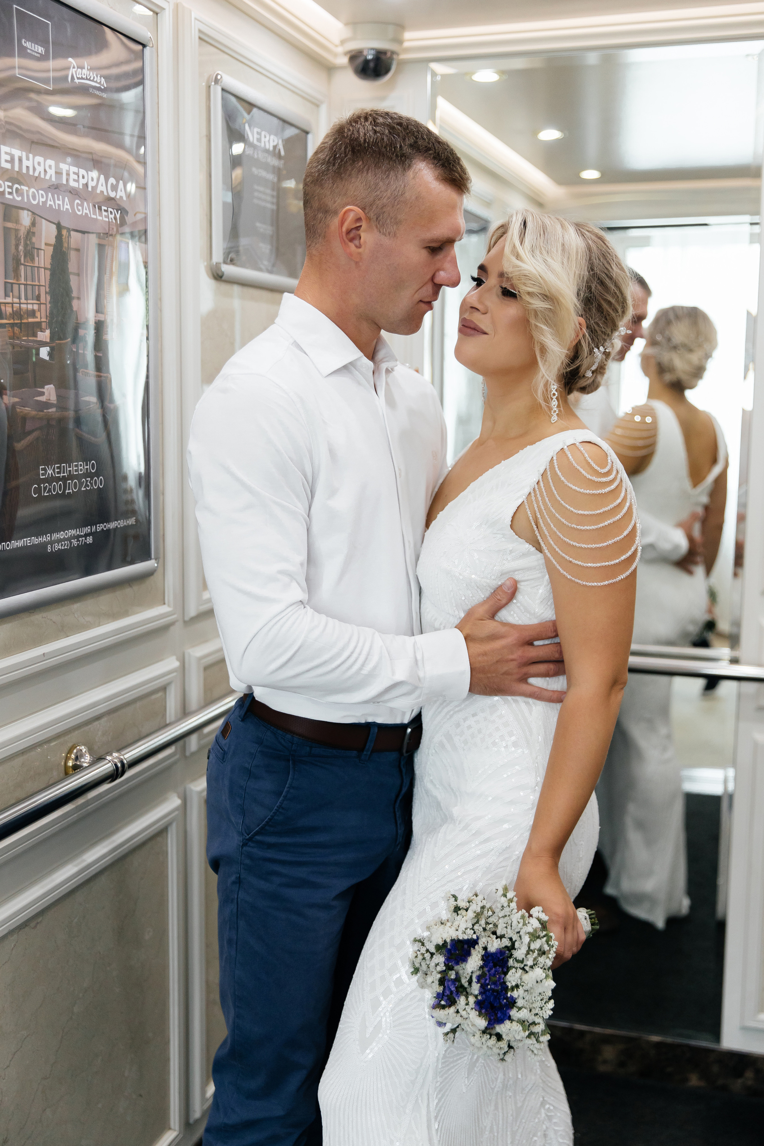 Яна и Владимир. Свадебный и семейный фотограф в Ульяновске Орешина Елена