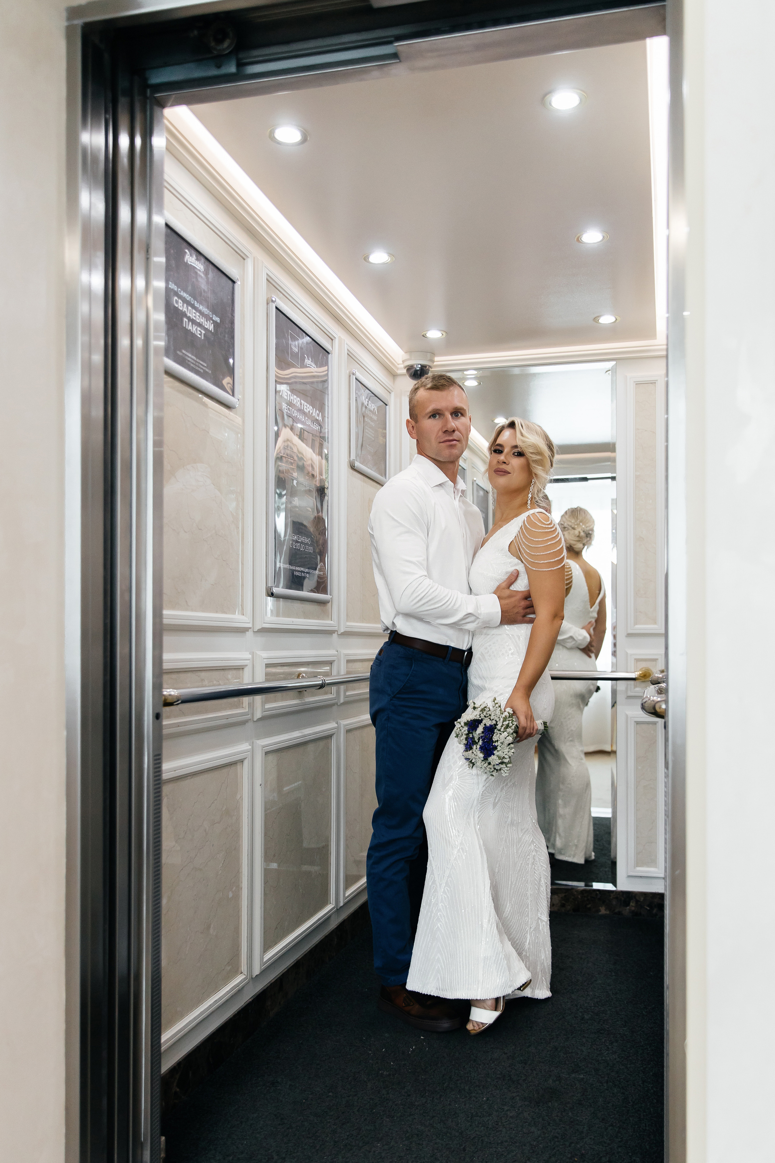 Яна и Владимир. Свадебный и семейный фотограф в Ульяновске Орешина Елена