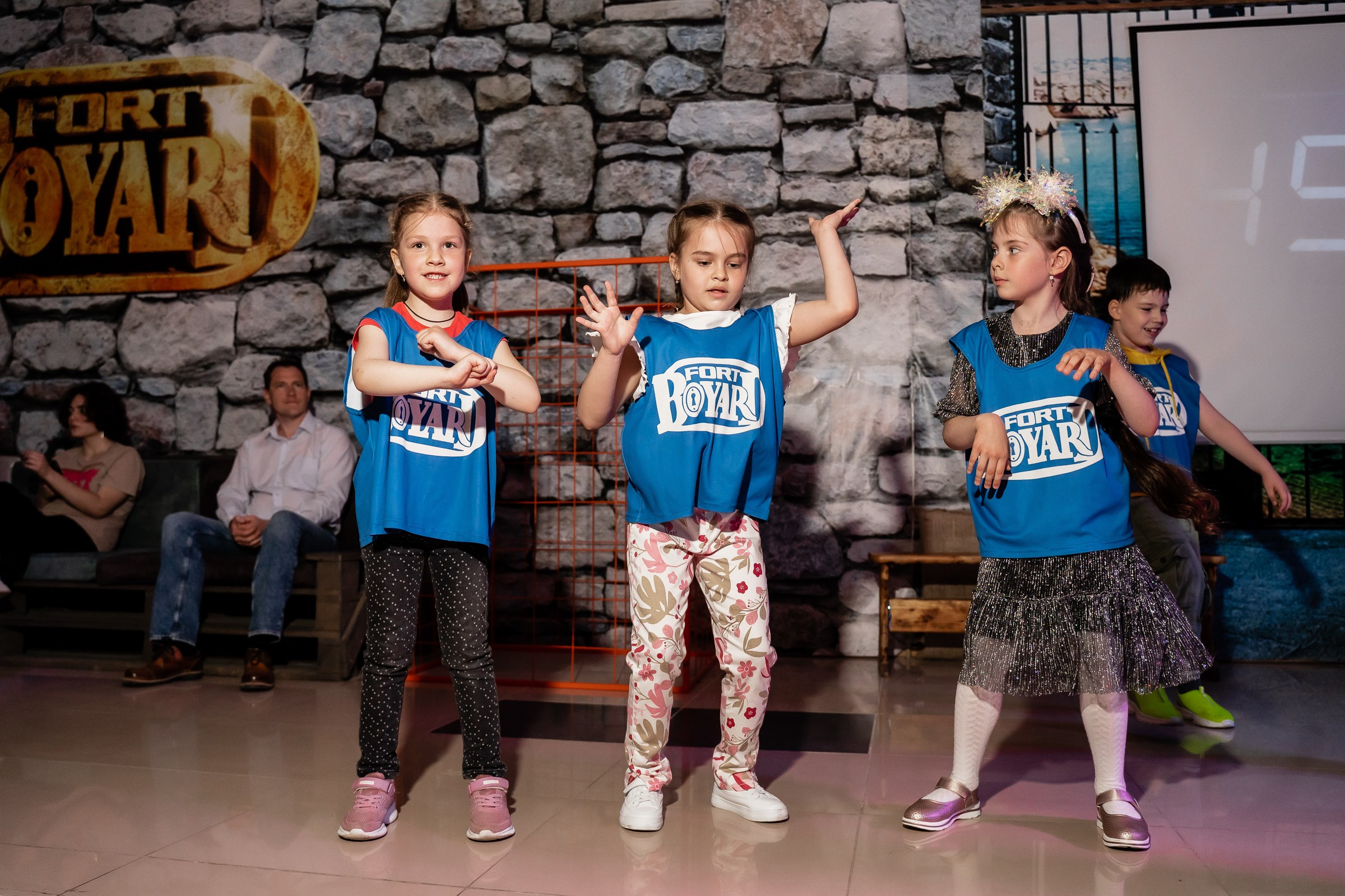 Форд Боярд. Свадебный фотограф Екатерина Кузнецова