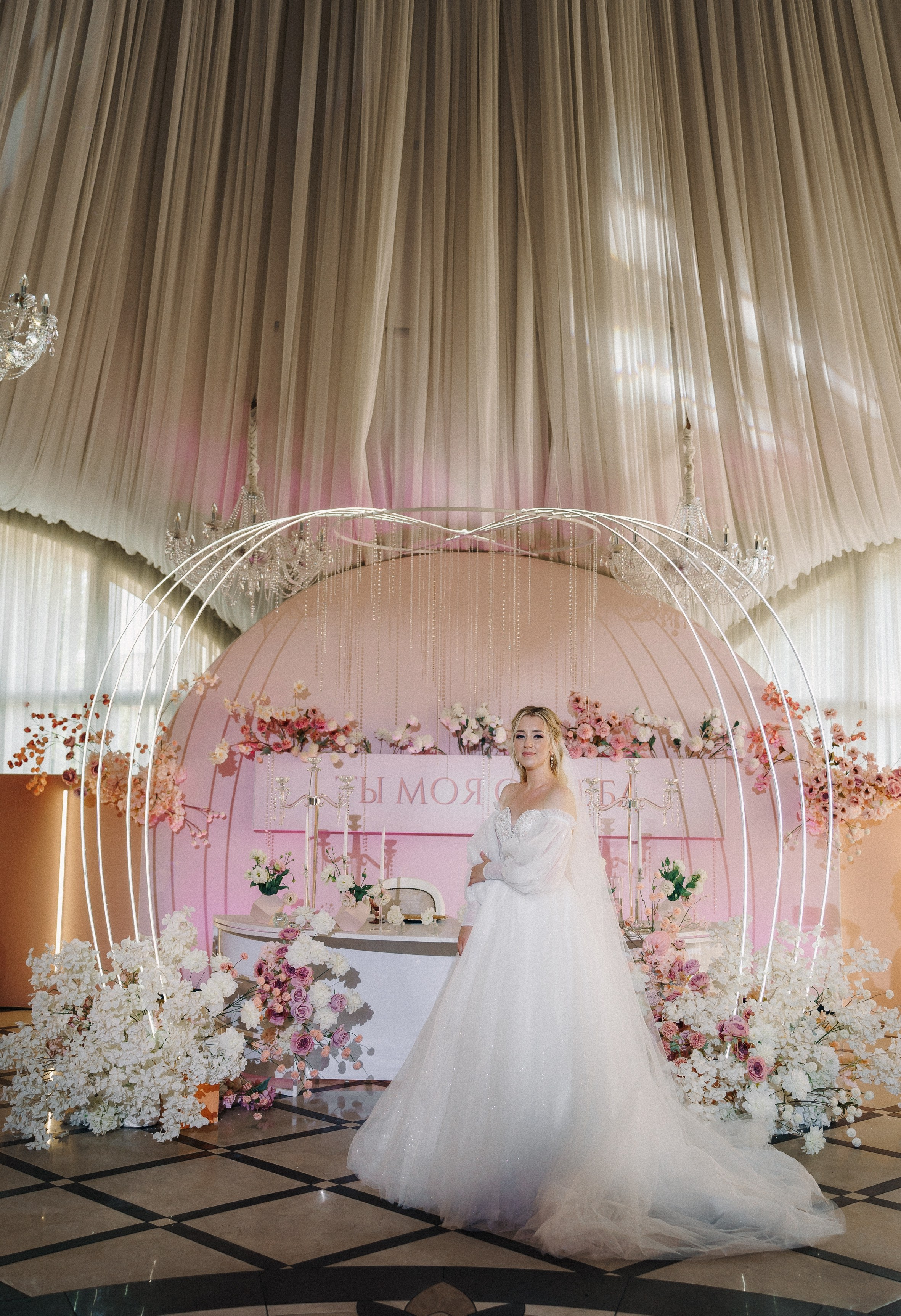 Максим и Ирина. Юлия Тайцай фотограф, Анатолий Тайцай видеограф