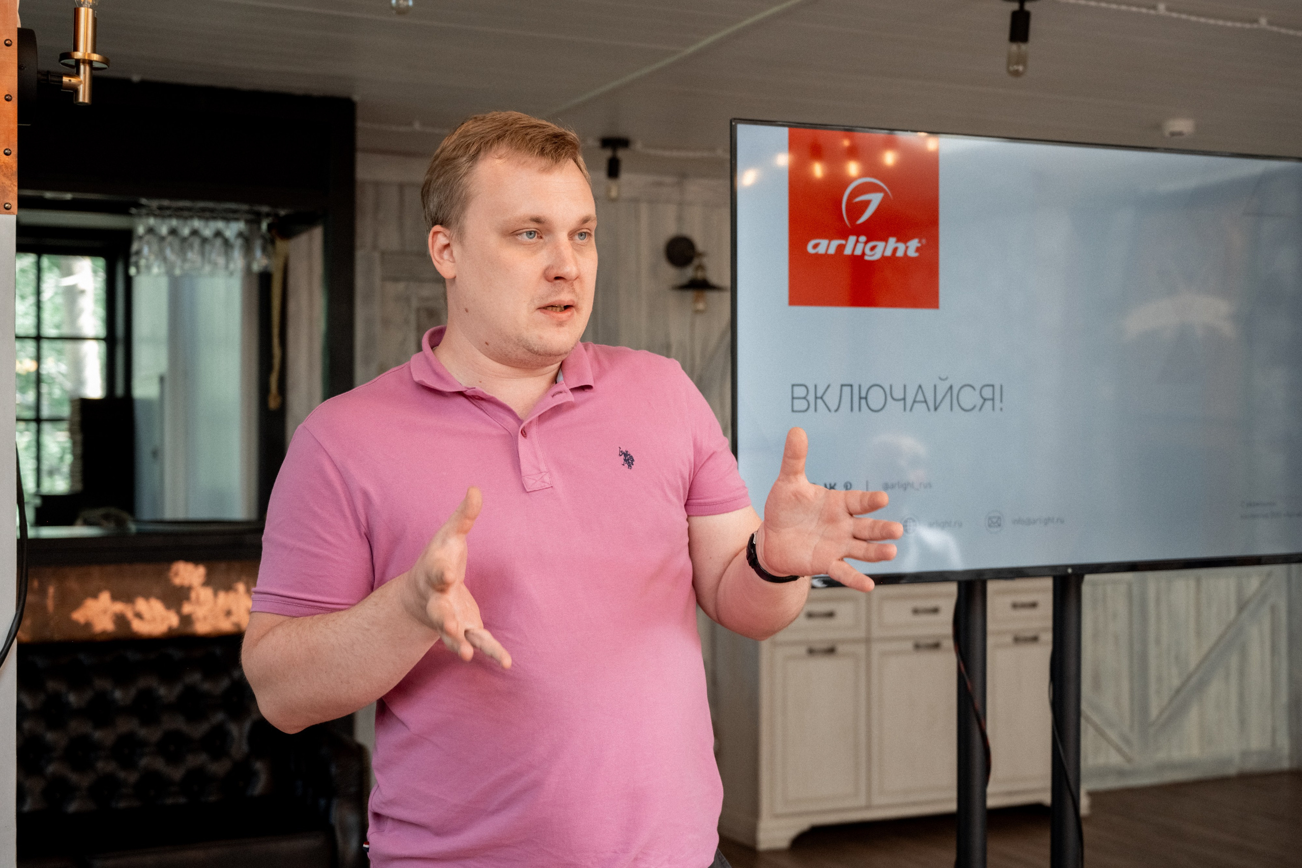 Legrand — Стрелковый клуб Кубеково