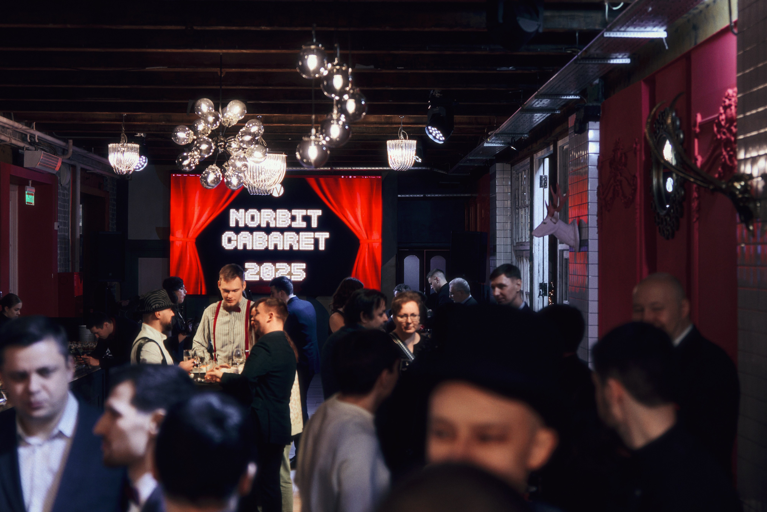 Norbit Cabaret. Фотограф Дмитрий Тур — профессиональная фотосъемка мероприятий и портретов в Москве и Московской области