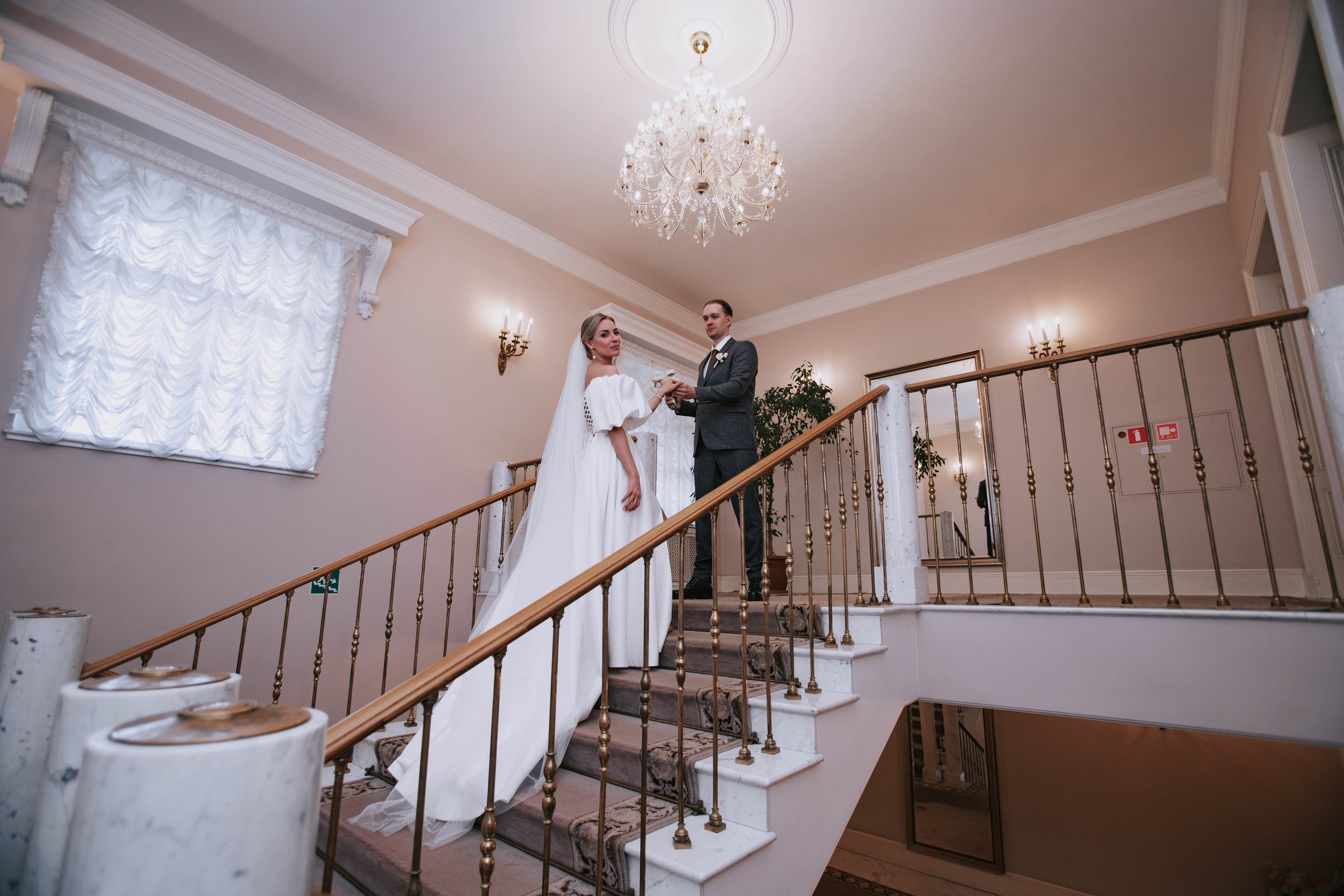 Григорий и Александра. Свадебный фотограф Эля Годлевская