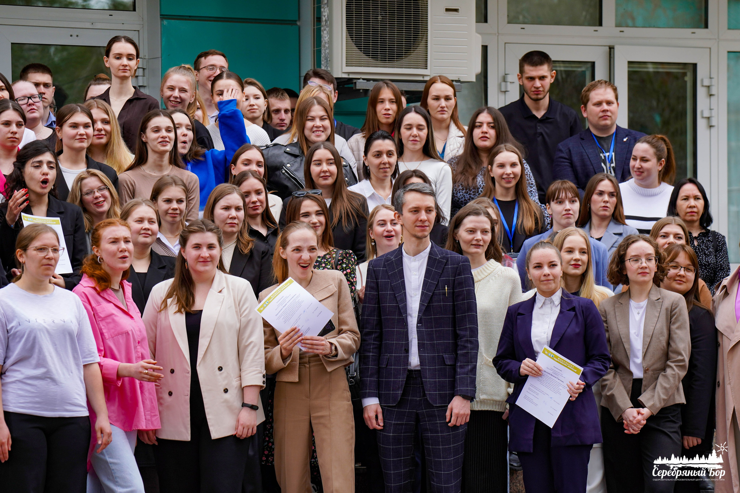 «Факультет педагогических профессий». EGOROV PRODUCTION