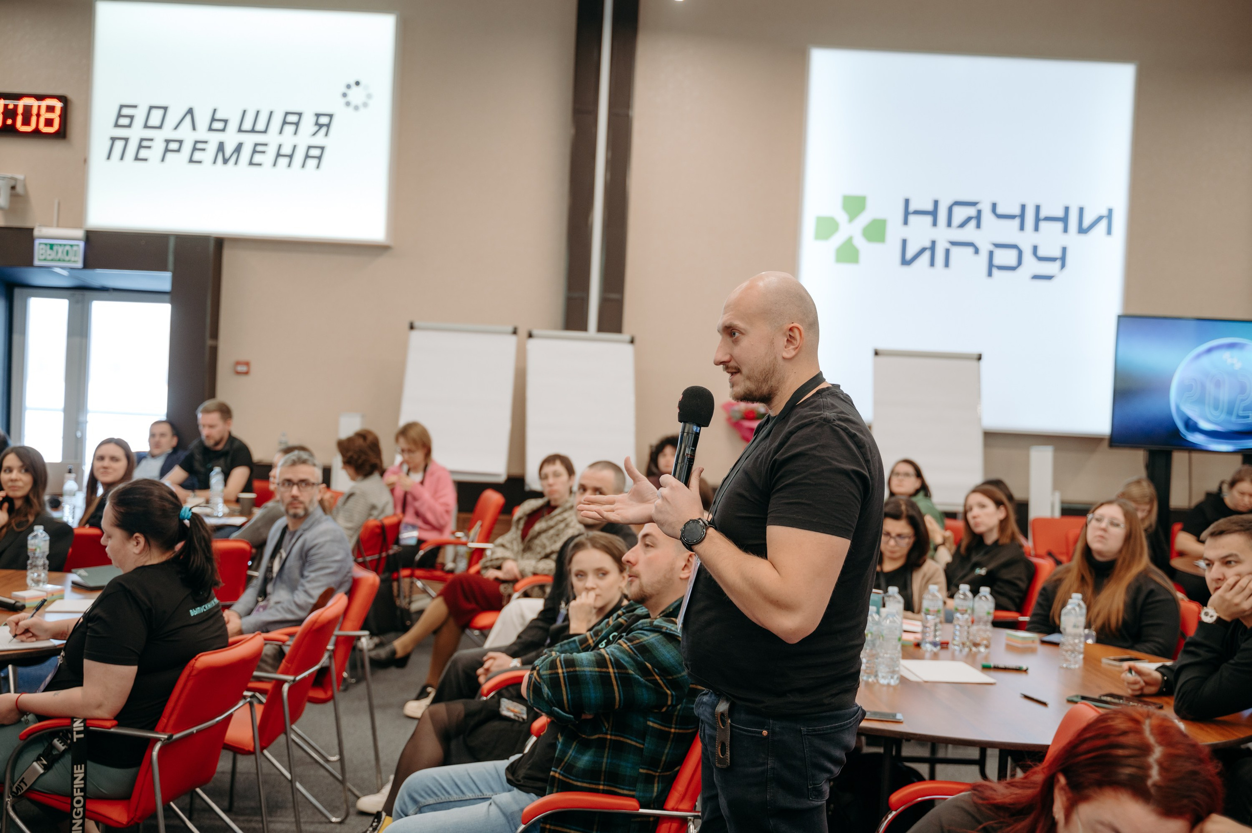 «Сенеж». Фотограф в Москве Илья Максимов