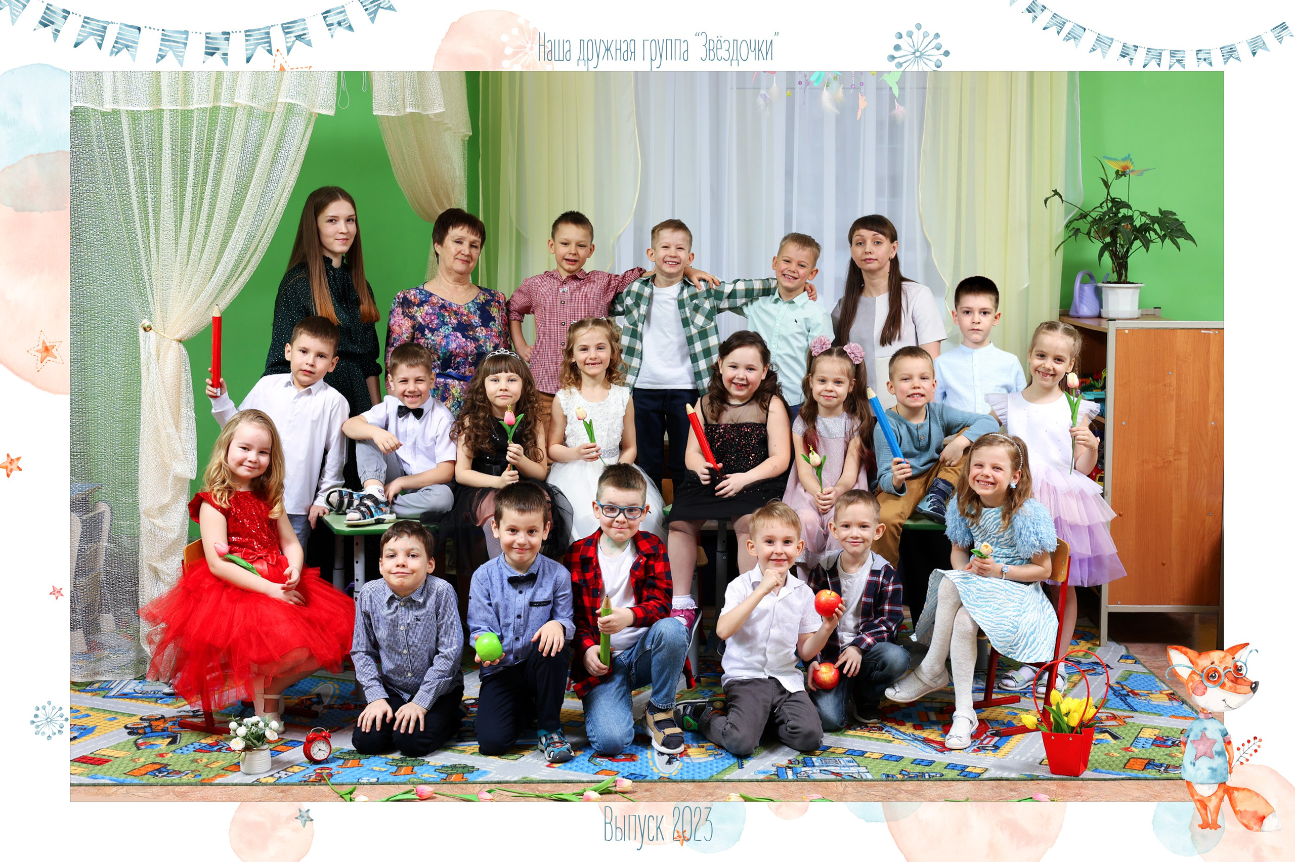 Общая фотография детей в рамке Иваново Ярославль Кострома Владимир. Выпускные альбомы в Иваново в детский сад и школу. Александр и Светлана Янкины
