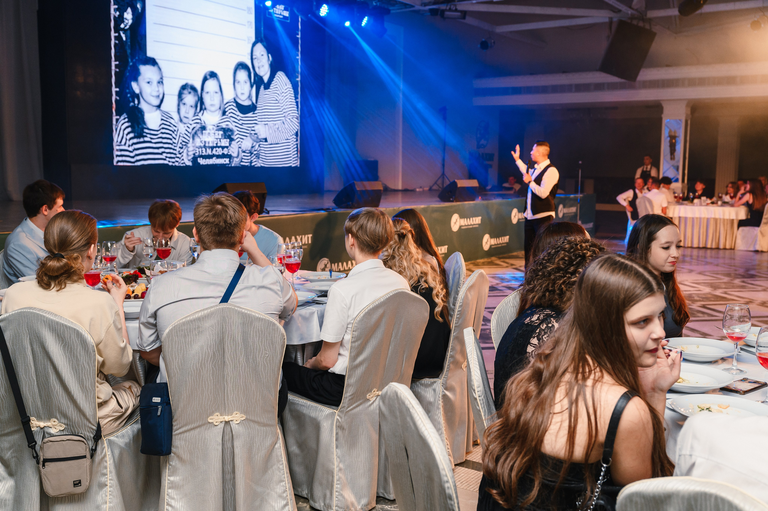 Выпускной в Малахите. Wedding and family photographer USA