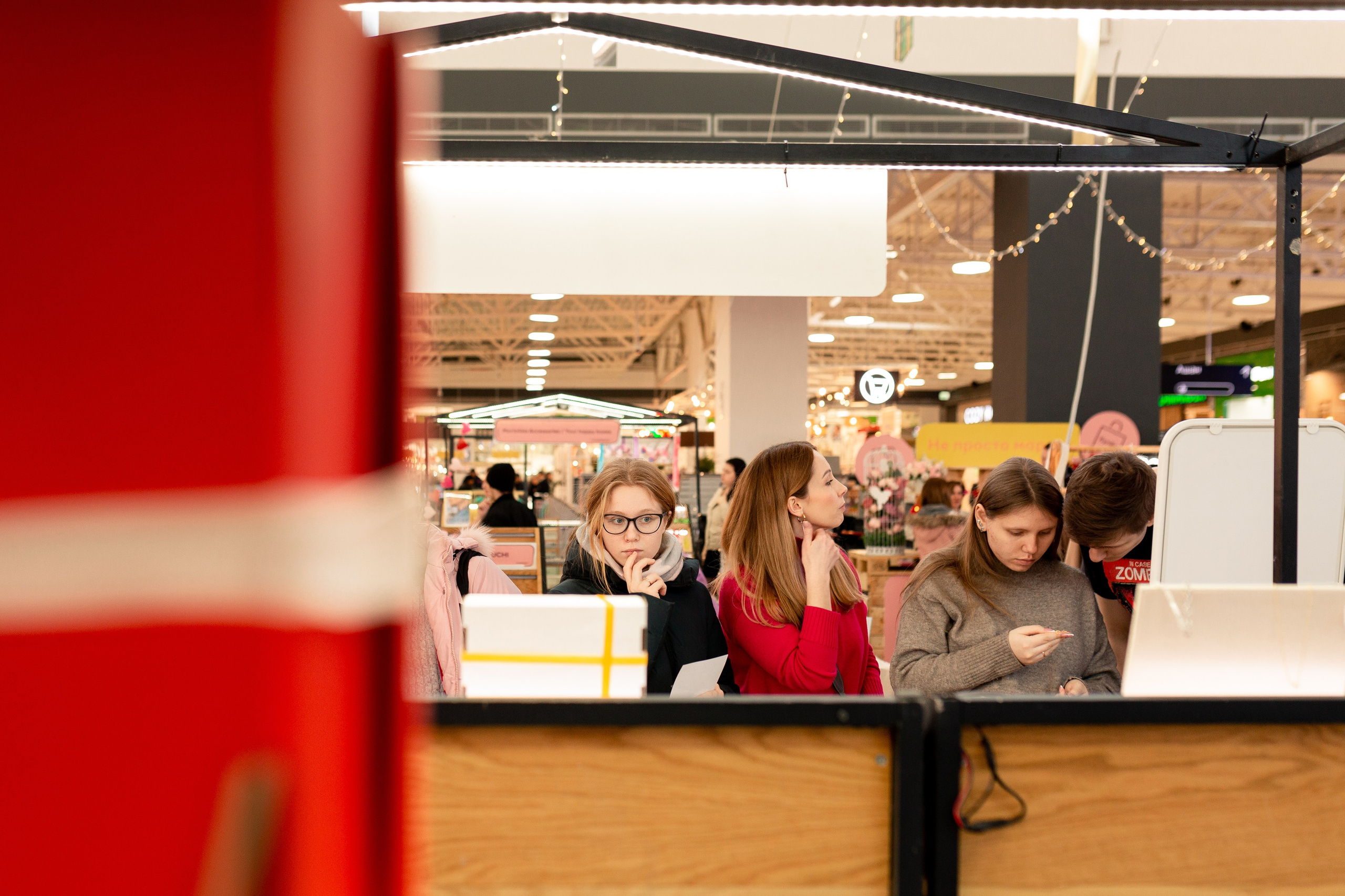 Маркет «Кулек». Главная