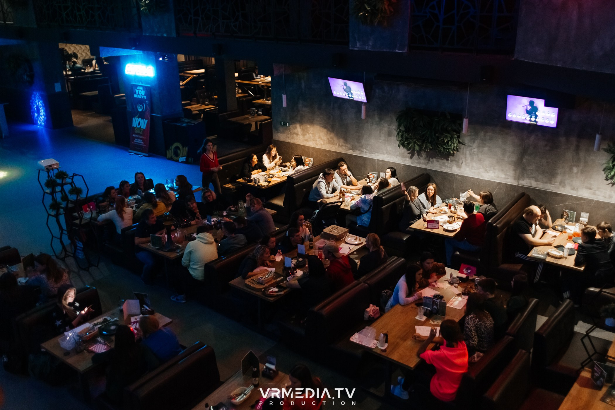 WoW QuiZ в баре «Друзья»