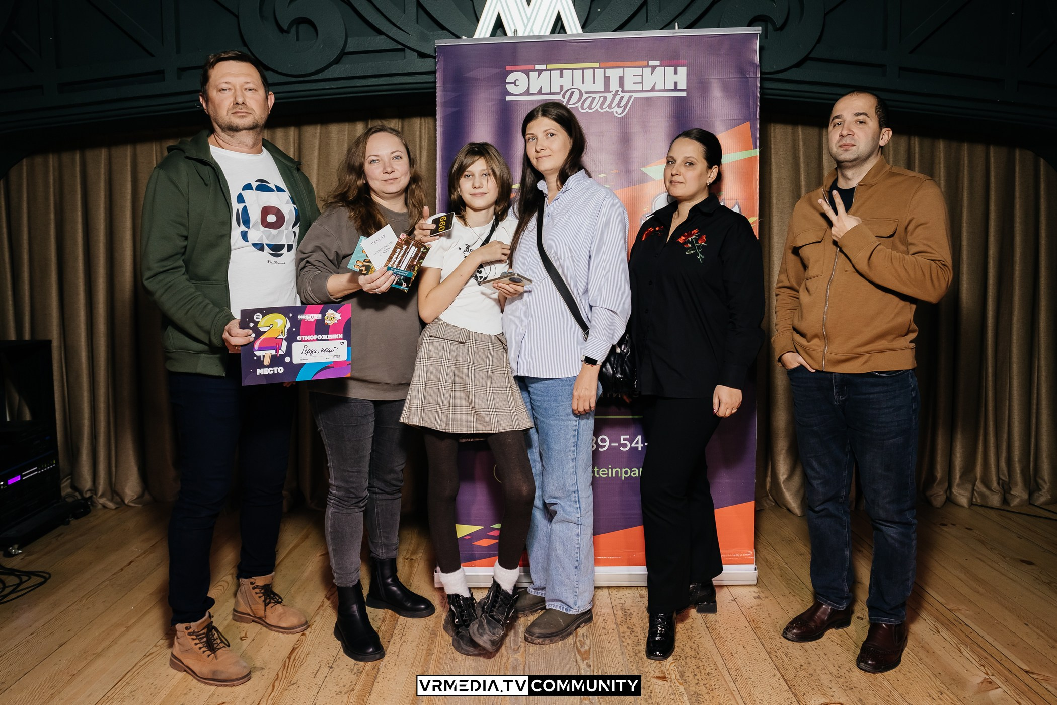 Эйнштейн Party в ресторане «Мюнхен»