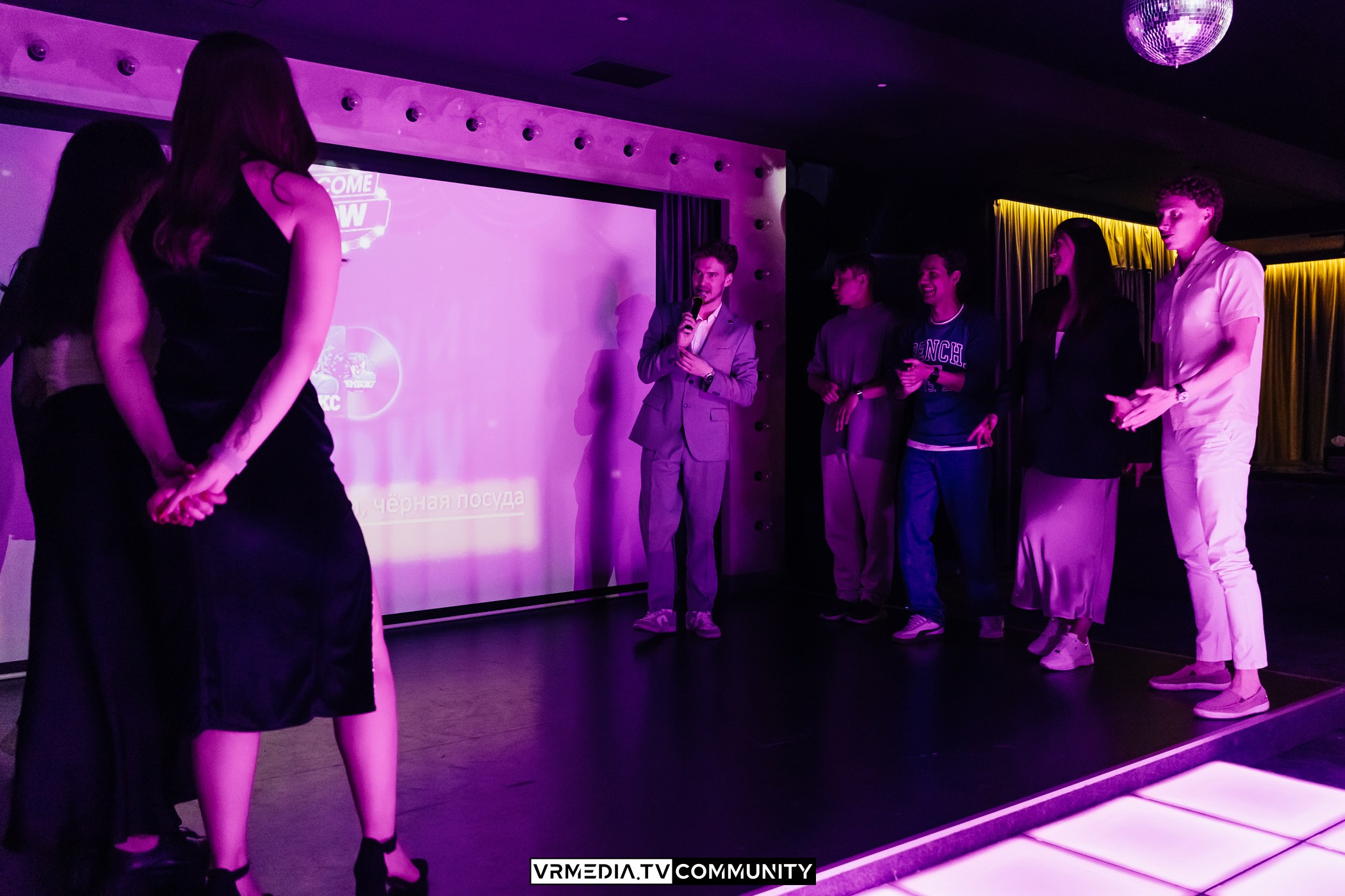 Караоке-бар «Volna»: Сиреневая вечеринка