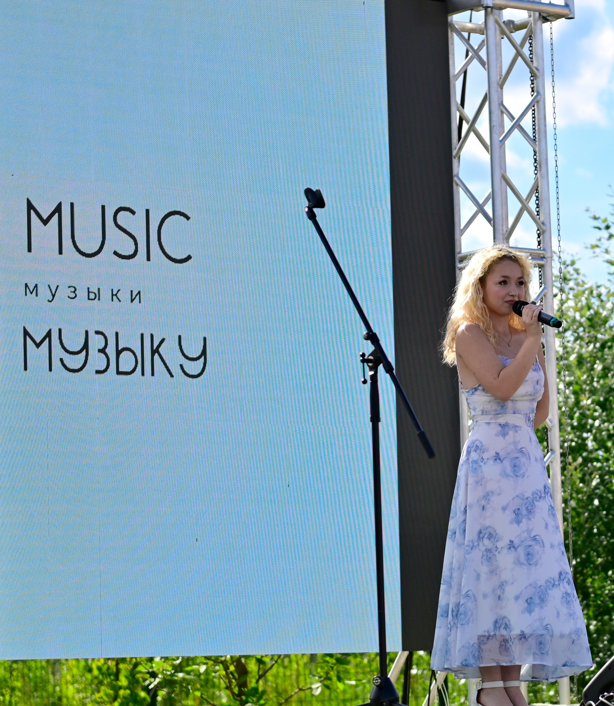 Городской выпускной, Обнинск 24.06.2026. Креативный объектив