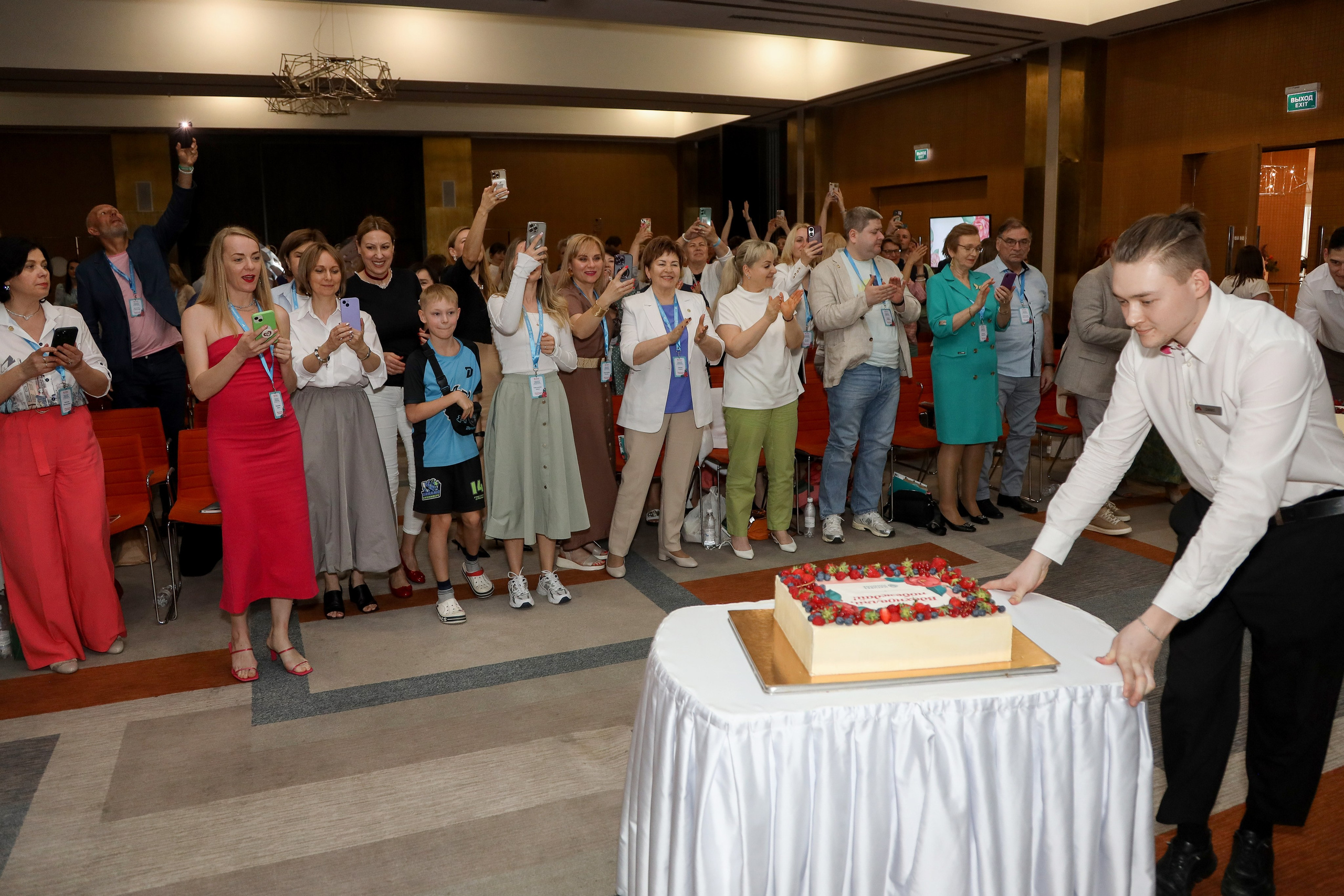 NSP Конференция в Сочи. Фотограф Антон Чупринин