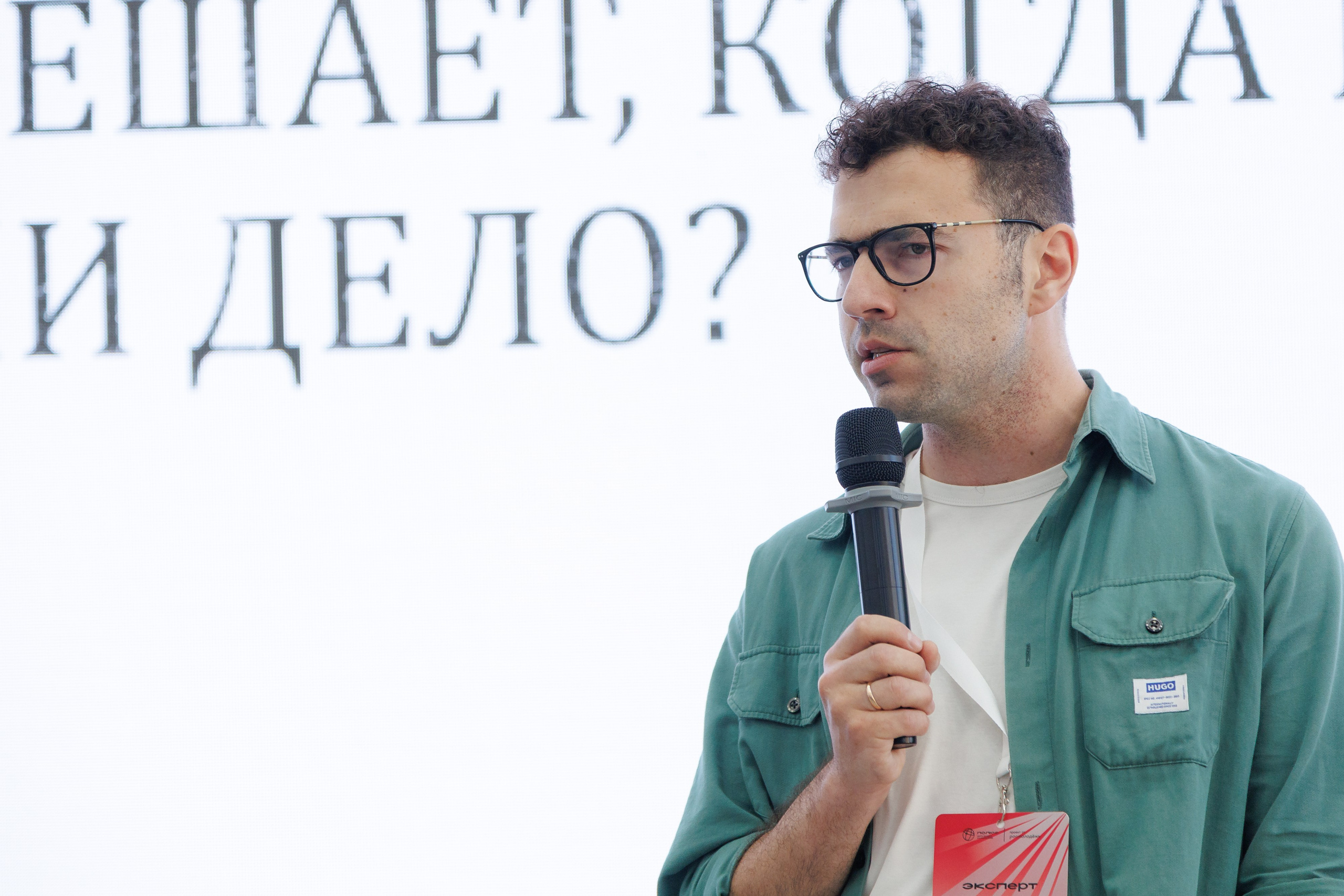 Школа тренеров научной коммуникации «Призма». Репортажная фотосъемка. Архангельск