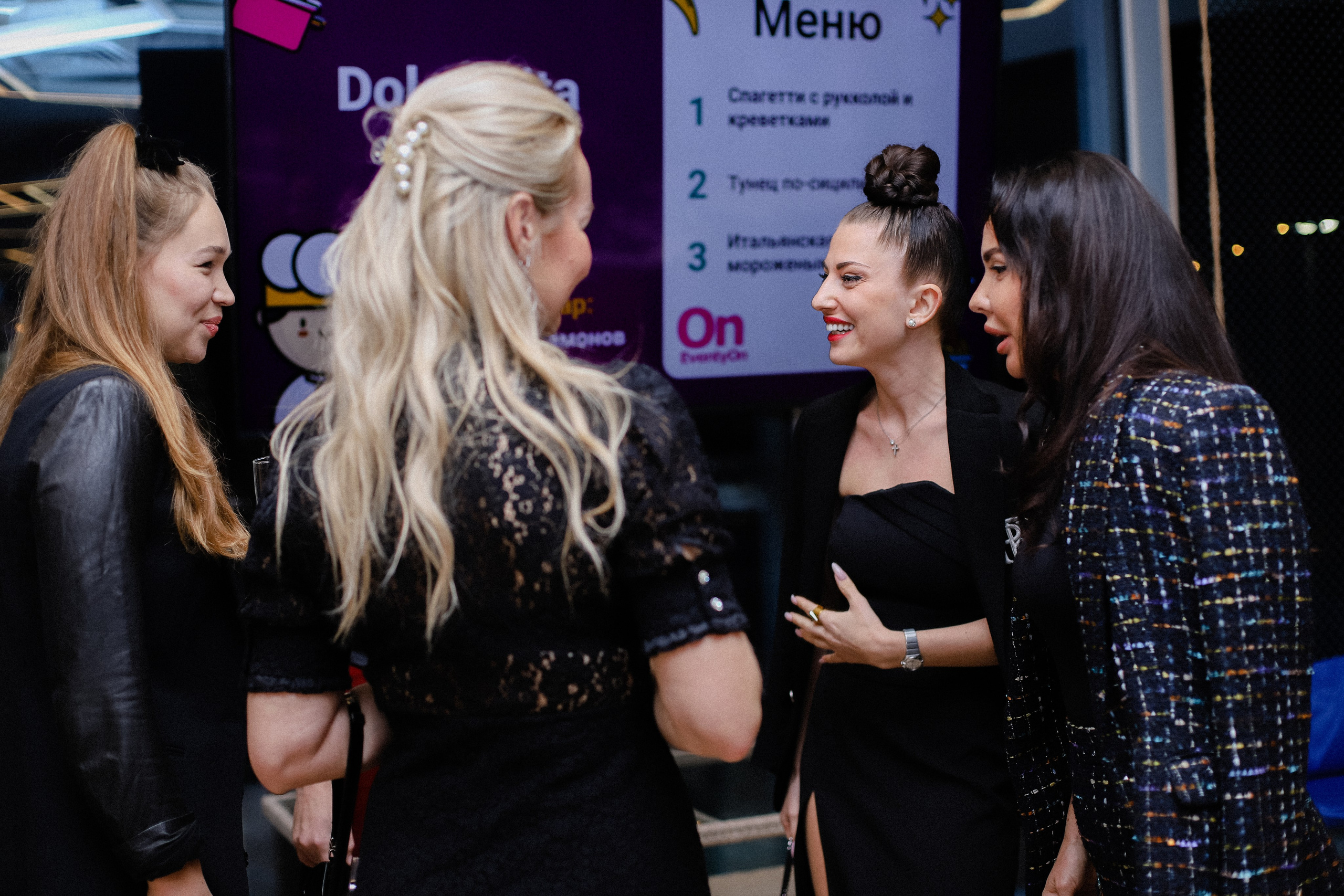 WomanClub кулинарный мастер-класс. Фотограф в Алматы и Москве Даша Пушкина