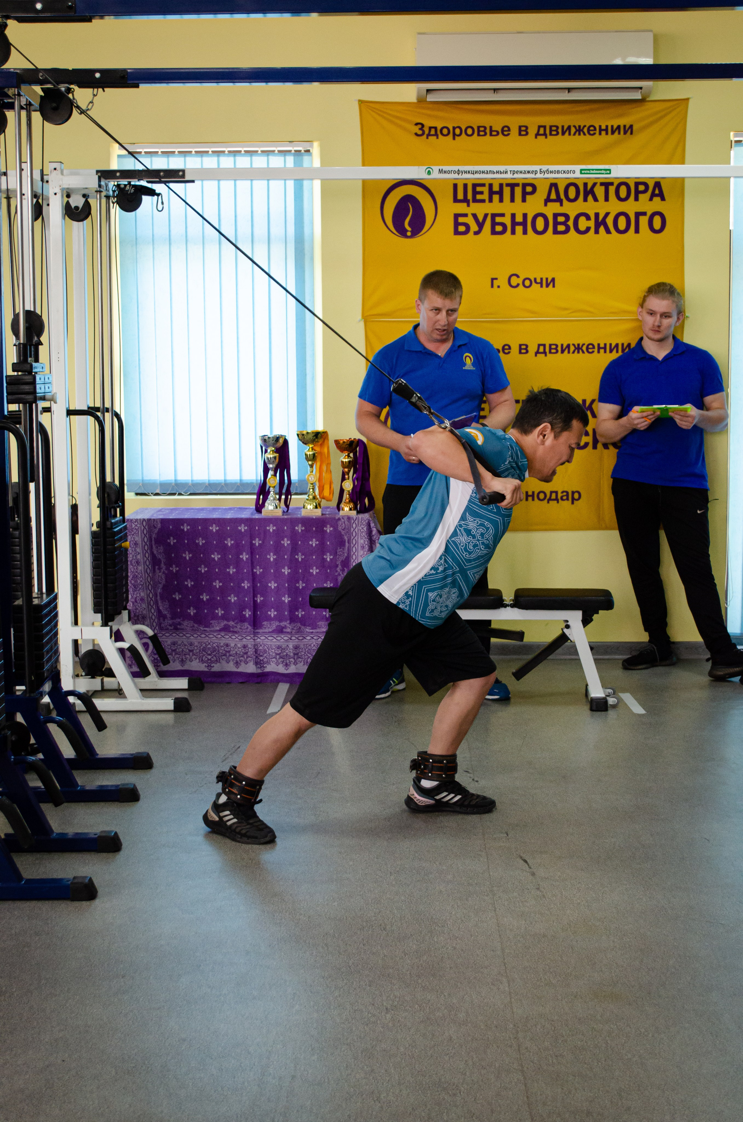 Медицинское спортивное мероприятие. Фотограф