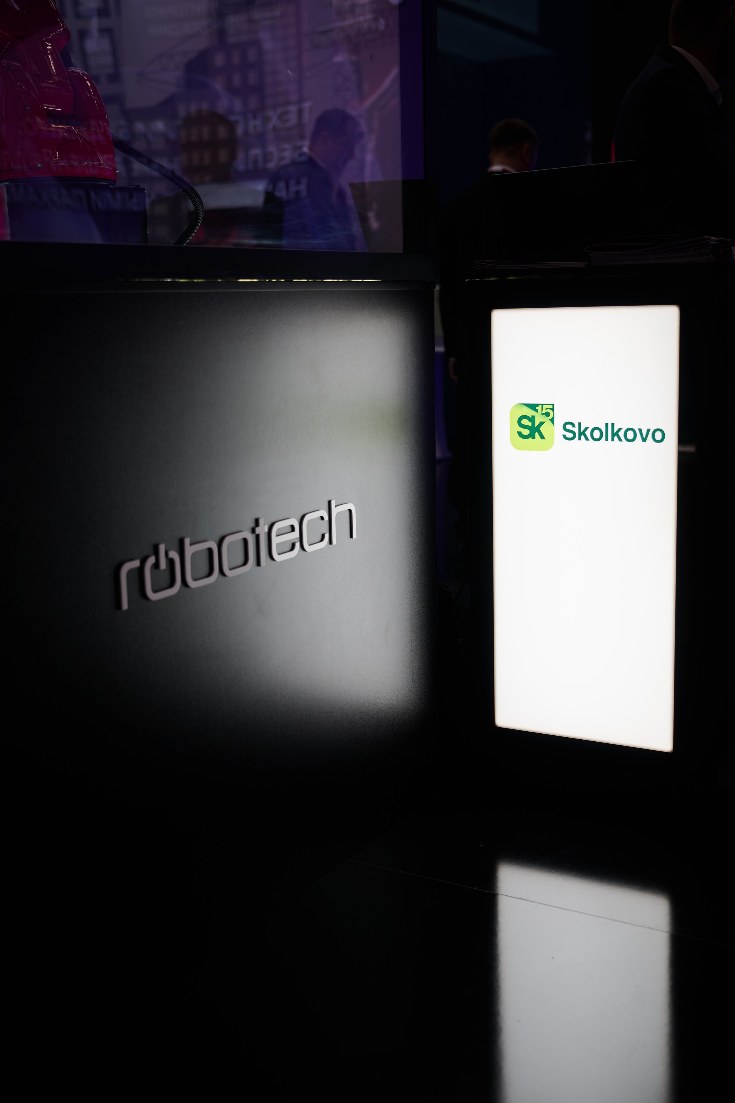 ПМЭФ 2025. Профессиональная репортажная фотосъёмка мероприятий в Санкт-Петербурге