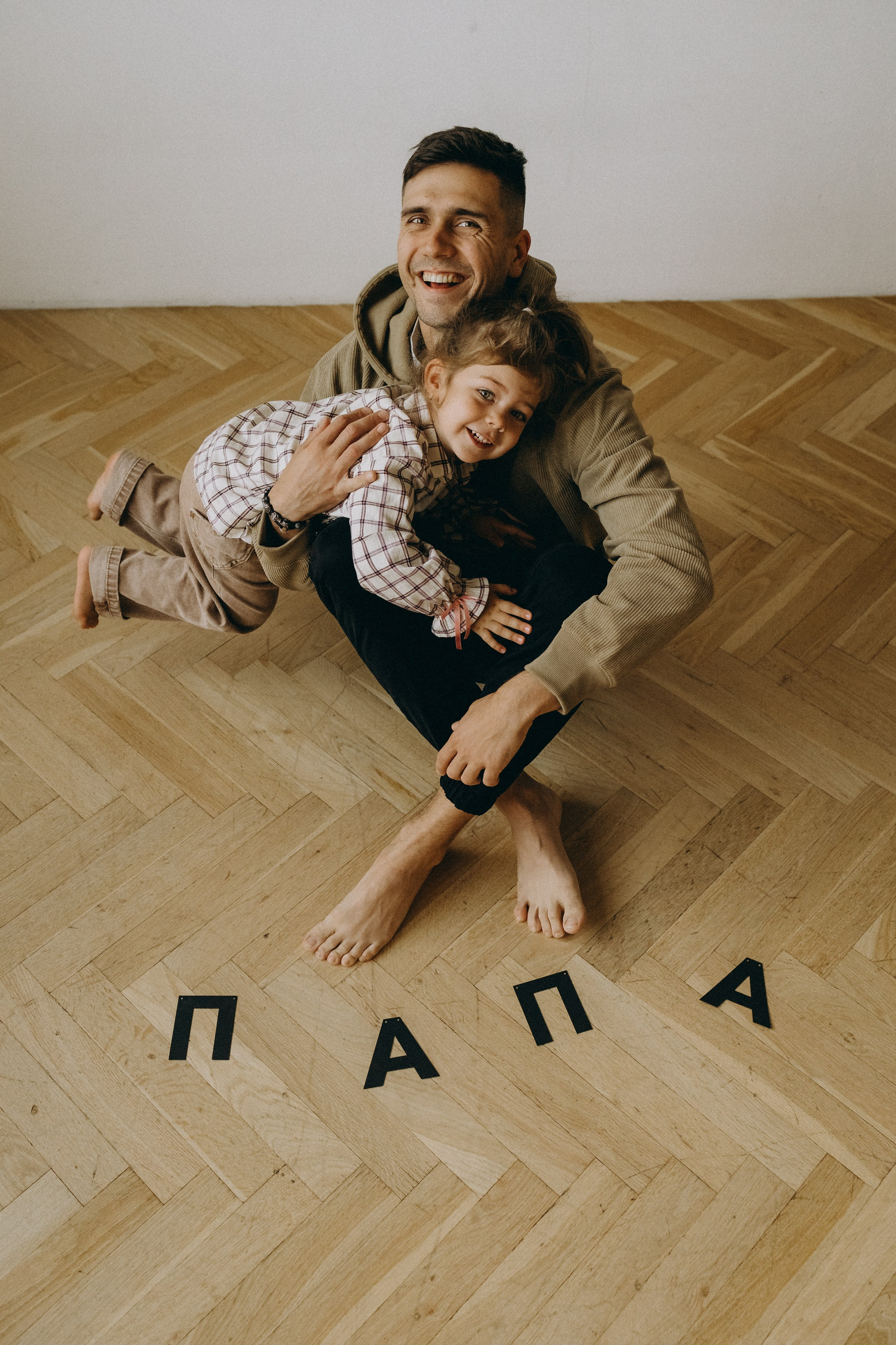 Антон, Алиса, Аня. Главная