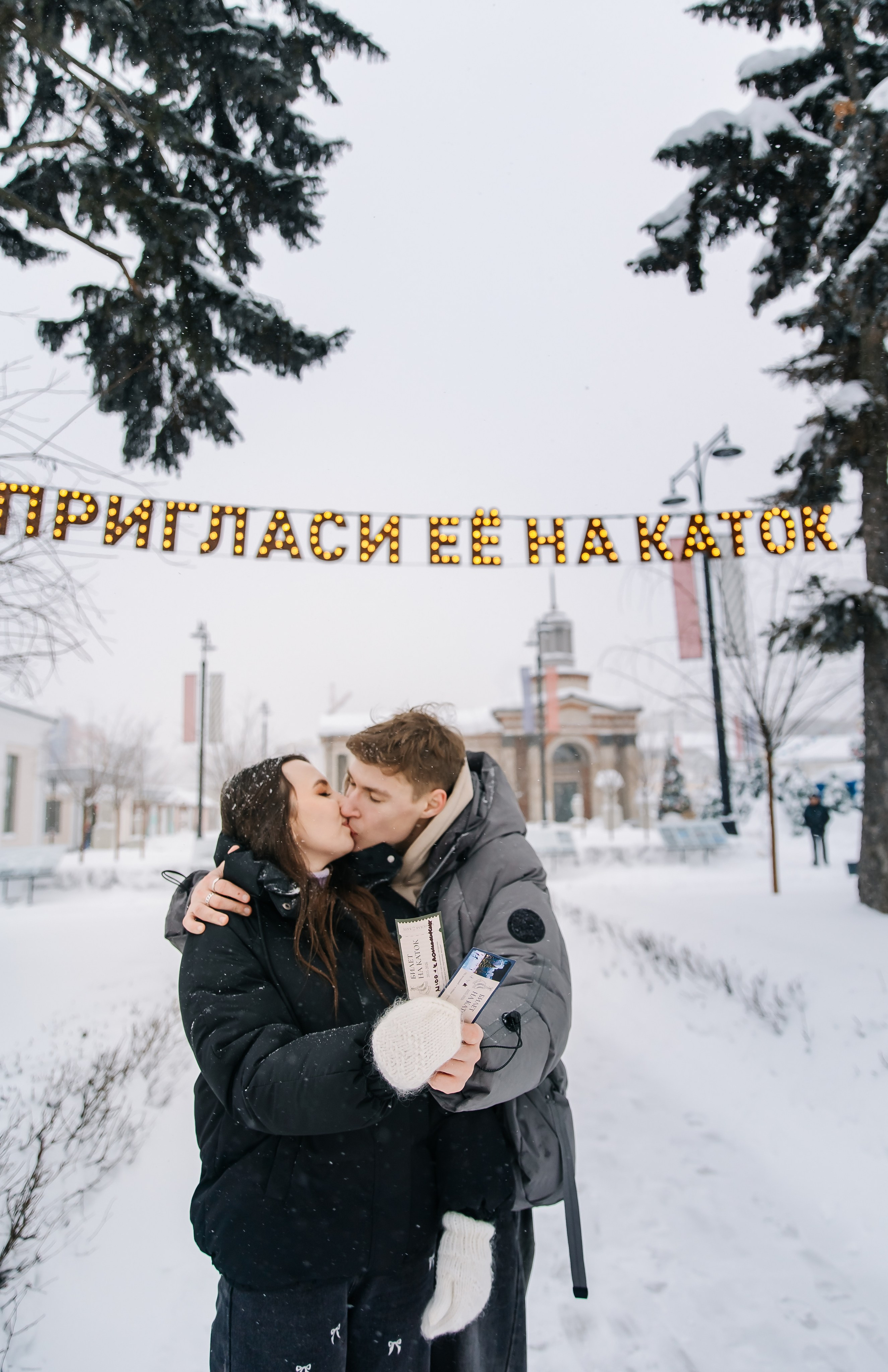 Кирилл и Диана. Свадебный и семейный фотограф в Рязани Саша Крутых