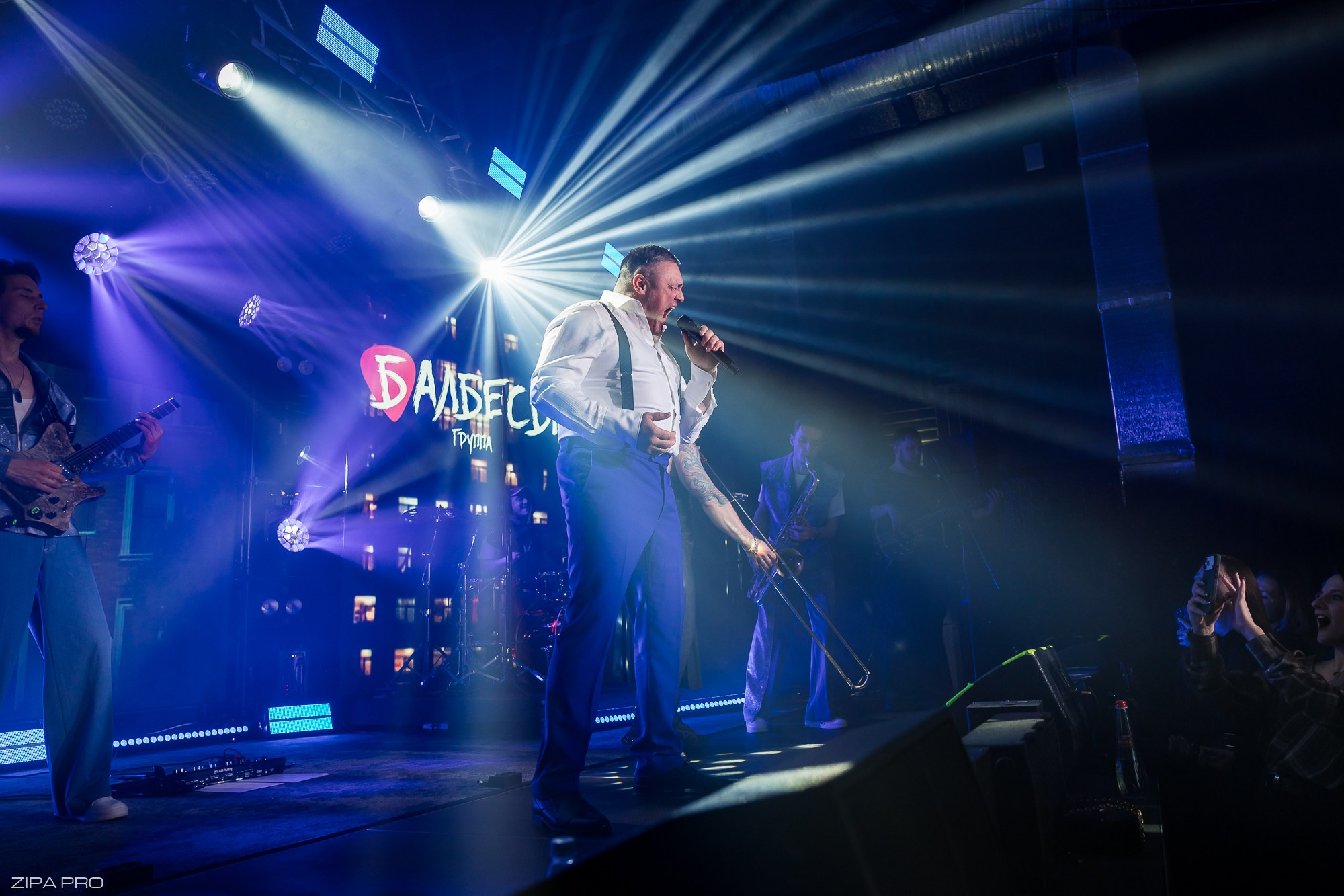 Сольный концерт кавер-группы «Балбесы». Фотограф Zipa Pro