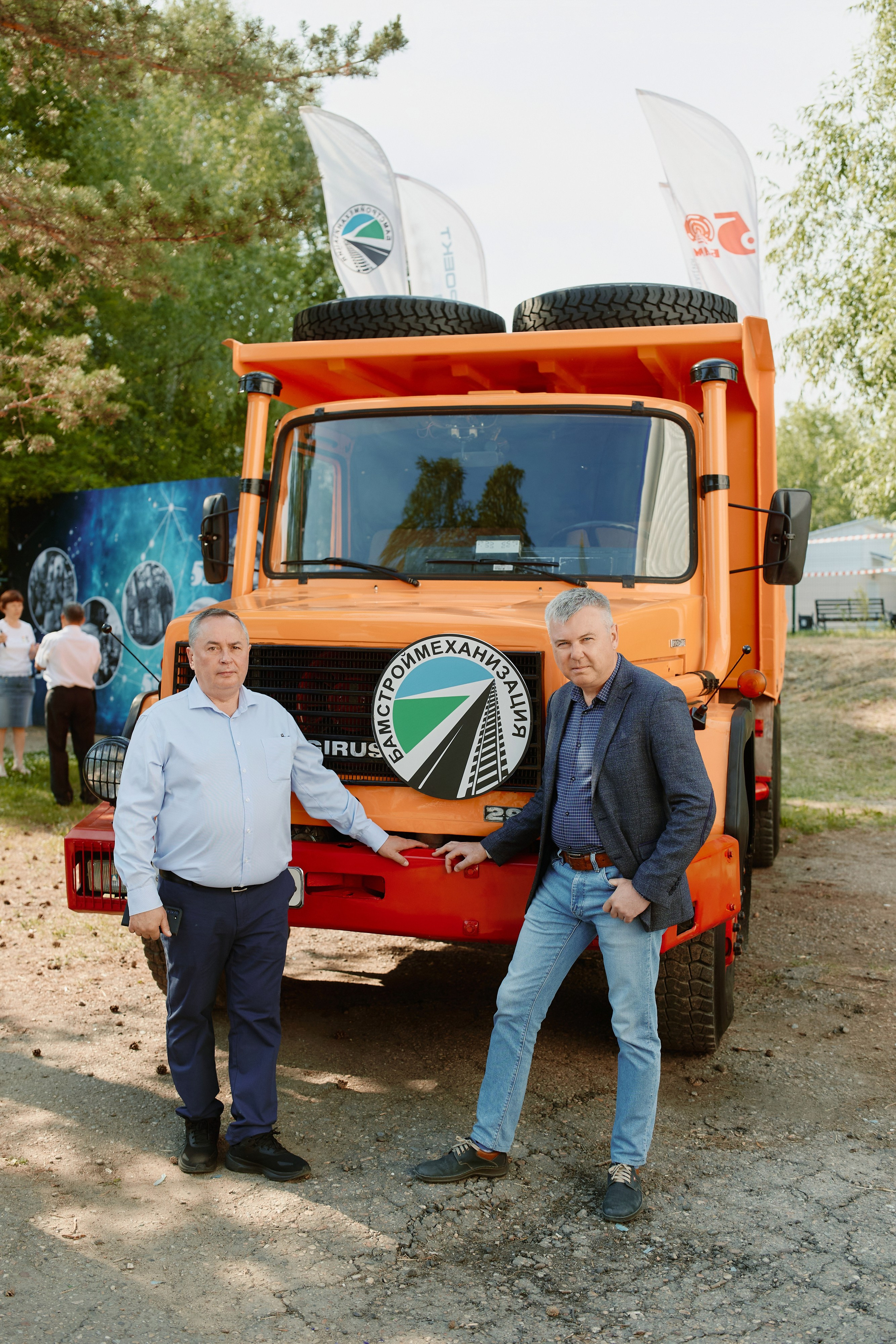 50 Лет БАМ. ФОТОГРАФ НА МЕРОПРИЯТИЕ ОТ СОЛЬ МЕДИА PRODUCTION