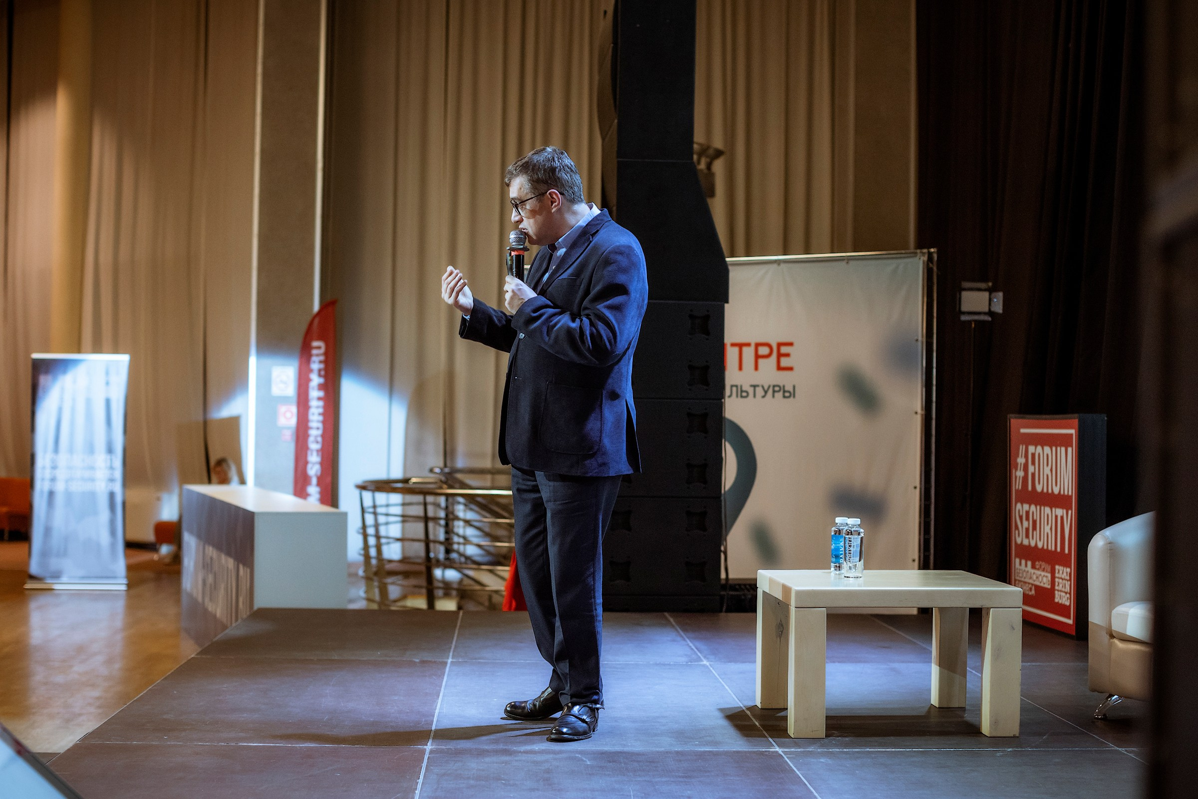 XII Форум Безопасность бизнеса 2022. Сфера безопасности