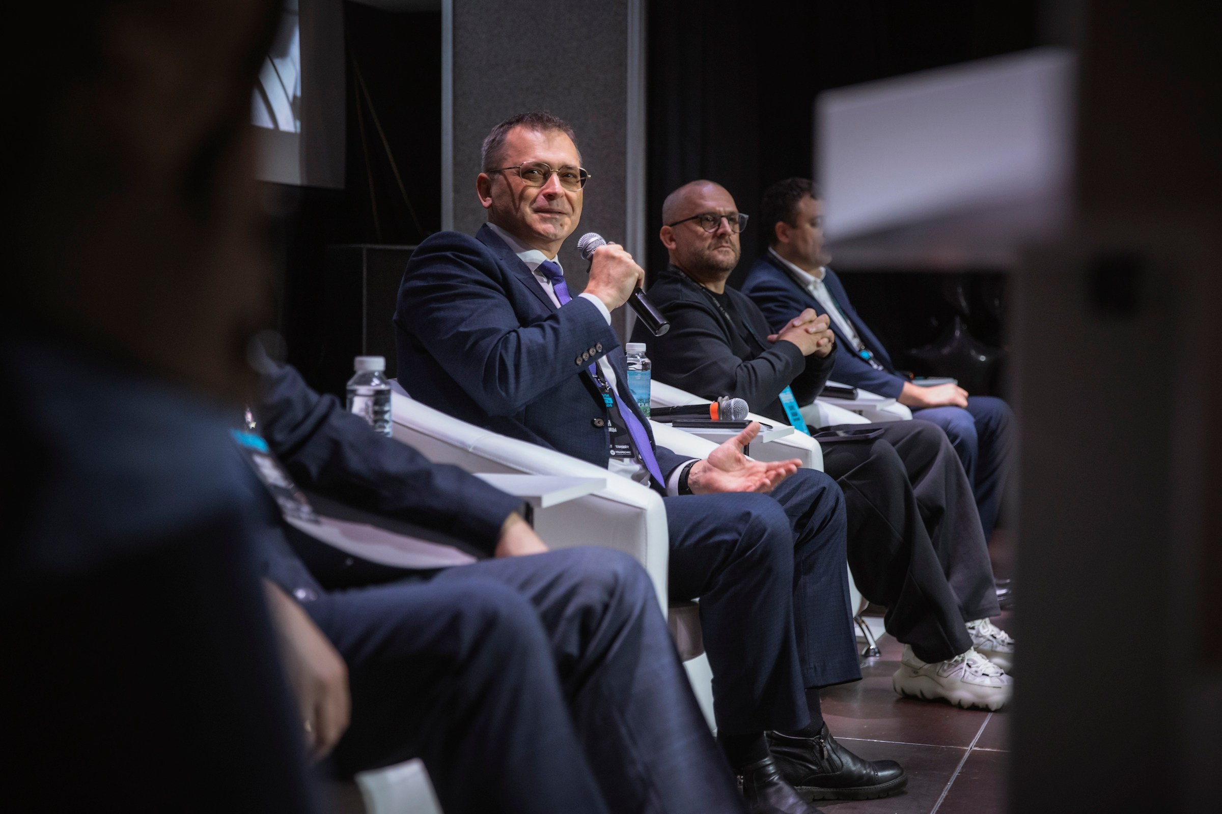 XIV Форум Безопасность бизнеса 2024. Сфера безопасности