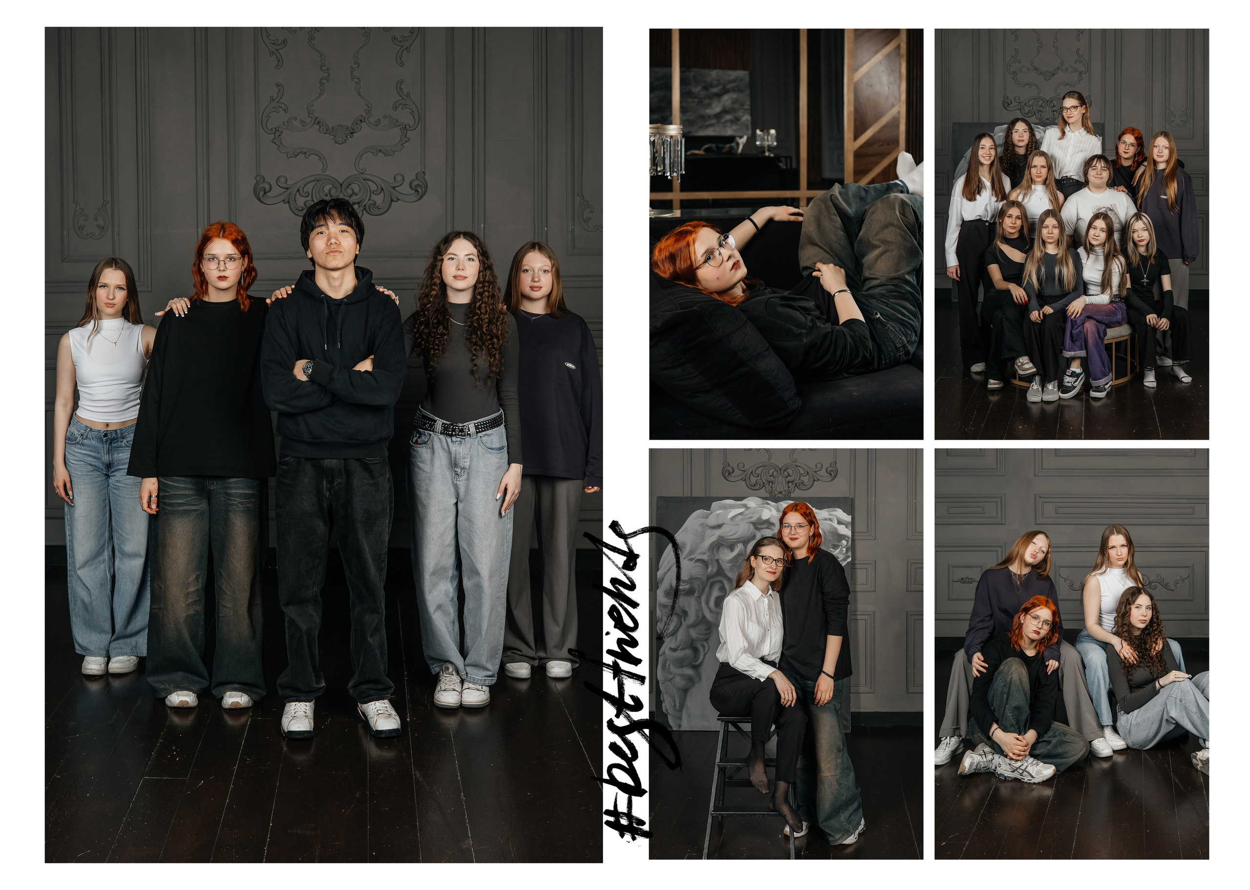 Школьные альбомы. Женский и событийный фотограф в Новосибирске Оксана Чумакова