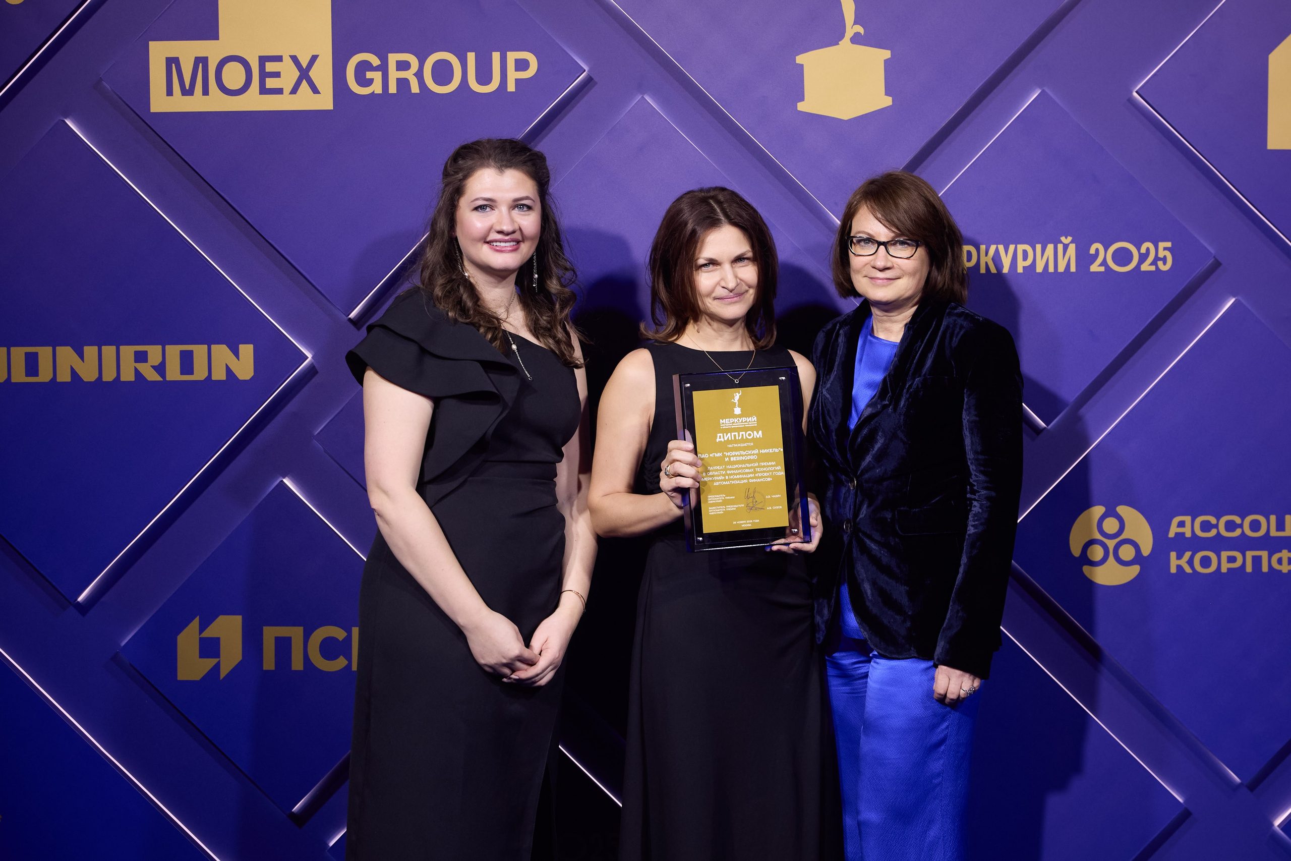 Премия «Меркурий-2025». Ассоциация КорпФинТех