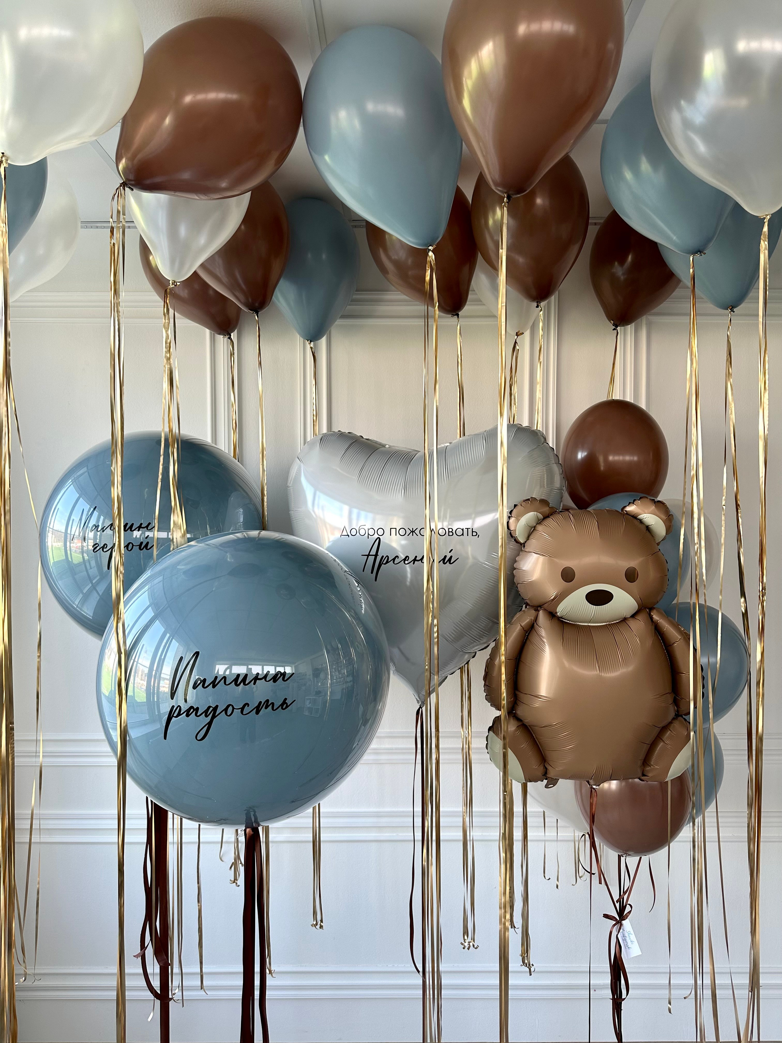 Выписка. Фабрика праздника