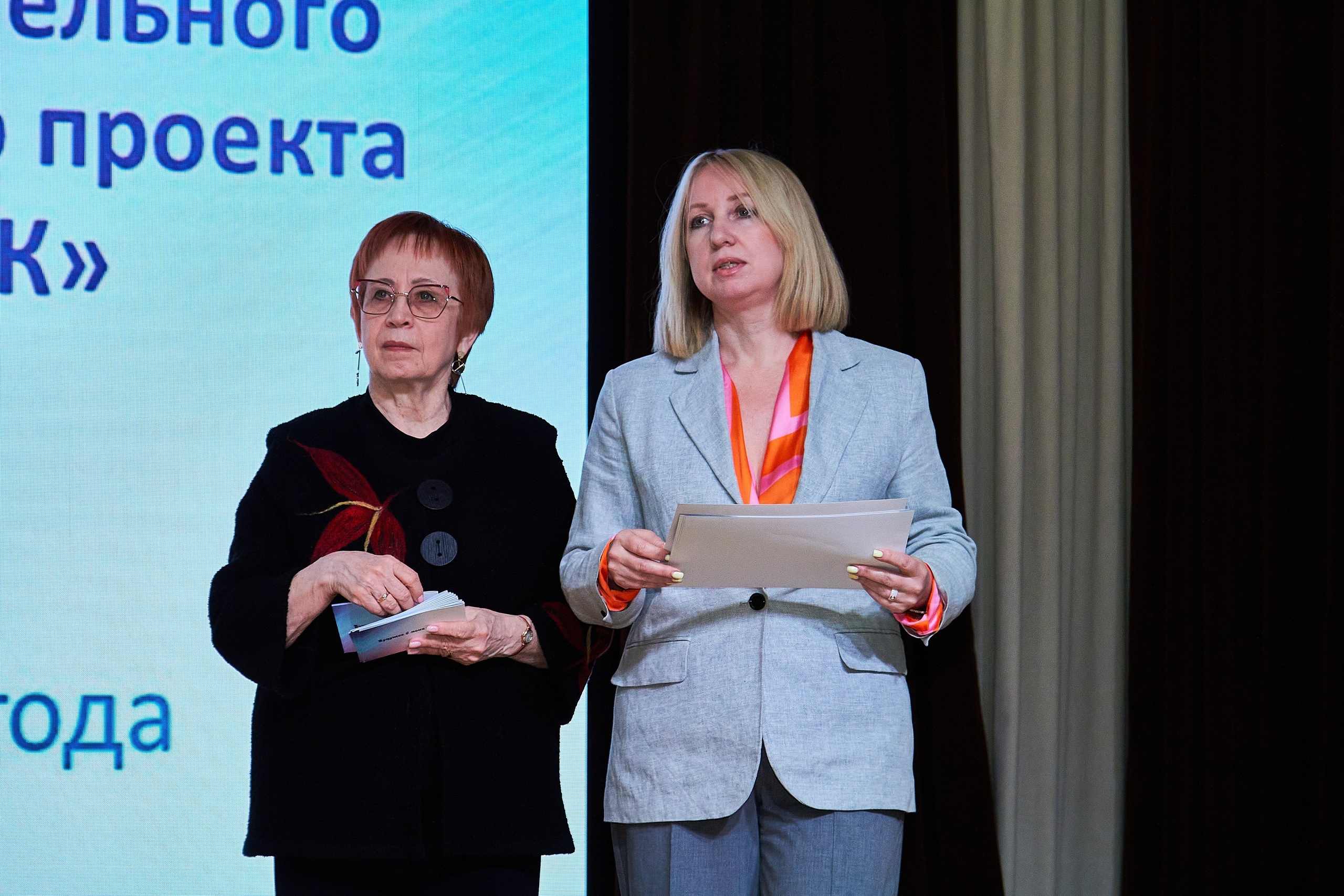 «Заработай НСК». Фотограф Мероприятий Новосибирск