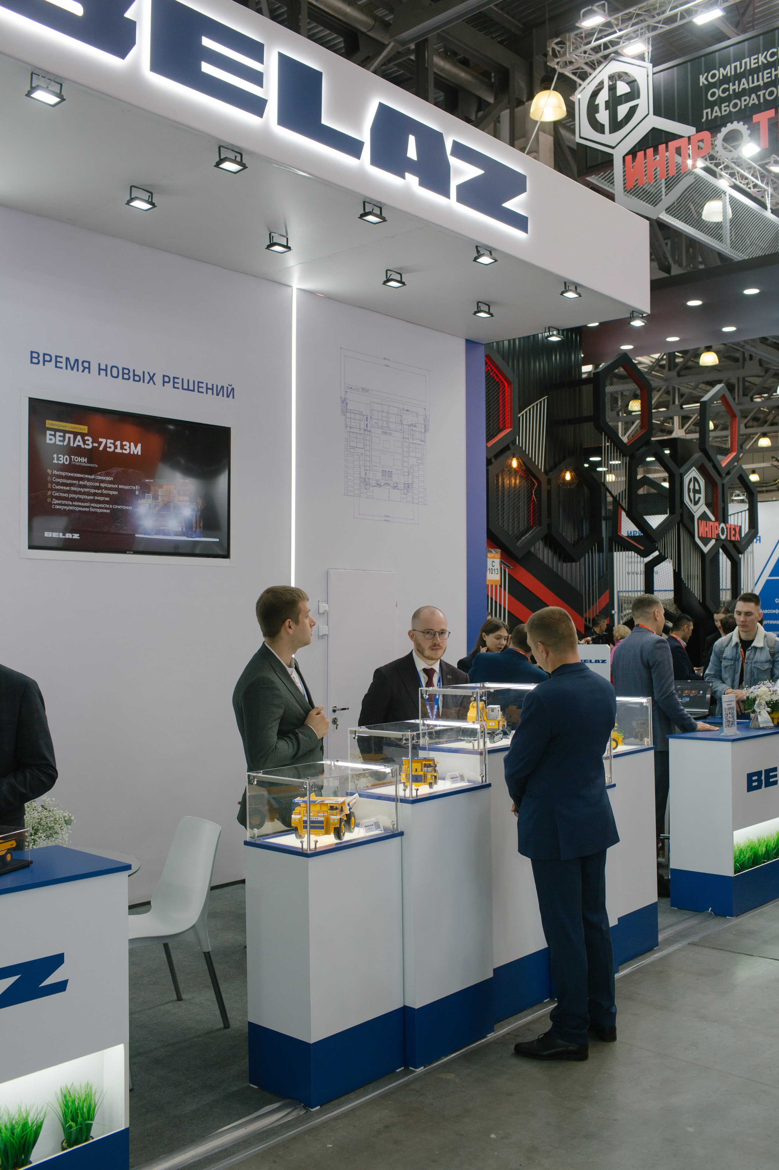 Деловые мероприятия. Фотограф Алексей Байков: репортажная, деловая и интерьерная фотосъёмка