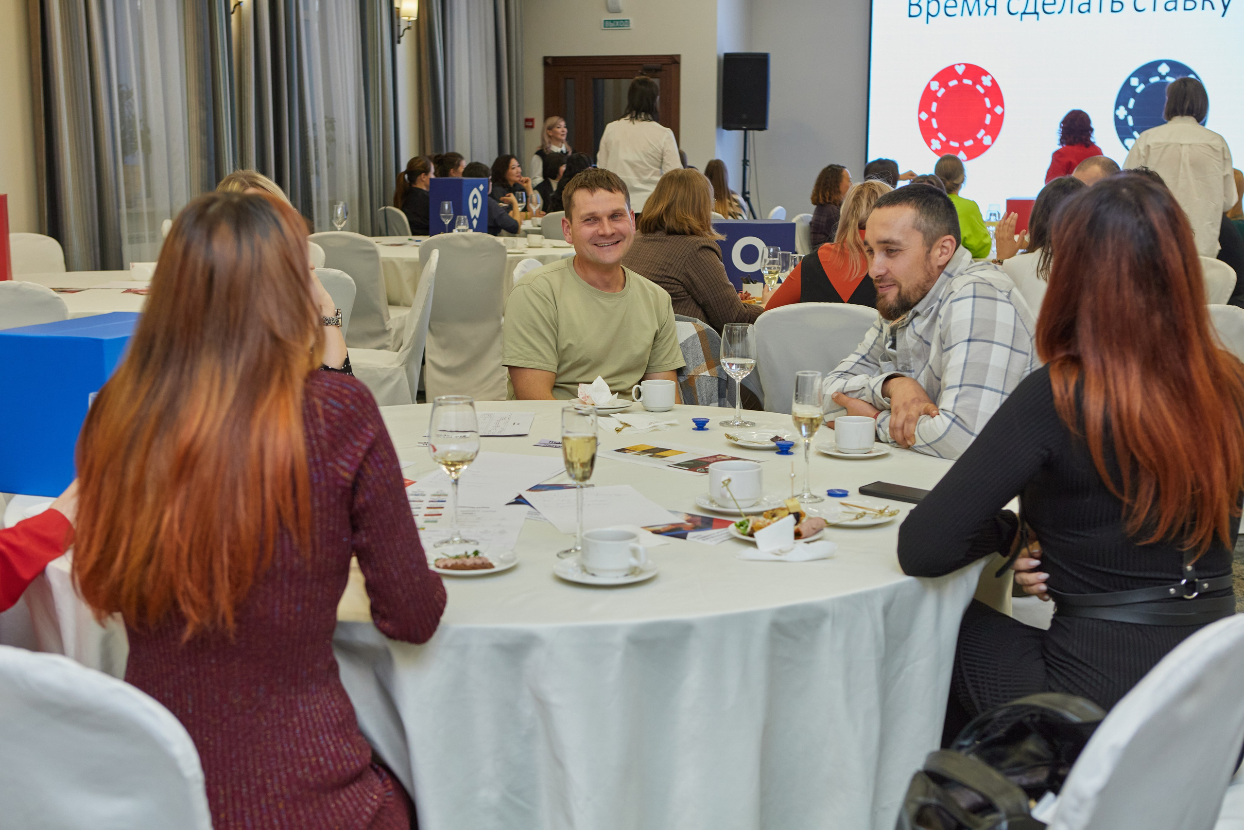 Бизнес-игра «Экспортное казино», центр «Мой Бизнес». Контент-фотограф в Абакане Наталья Нагибина