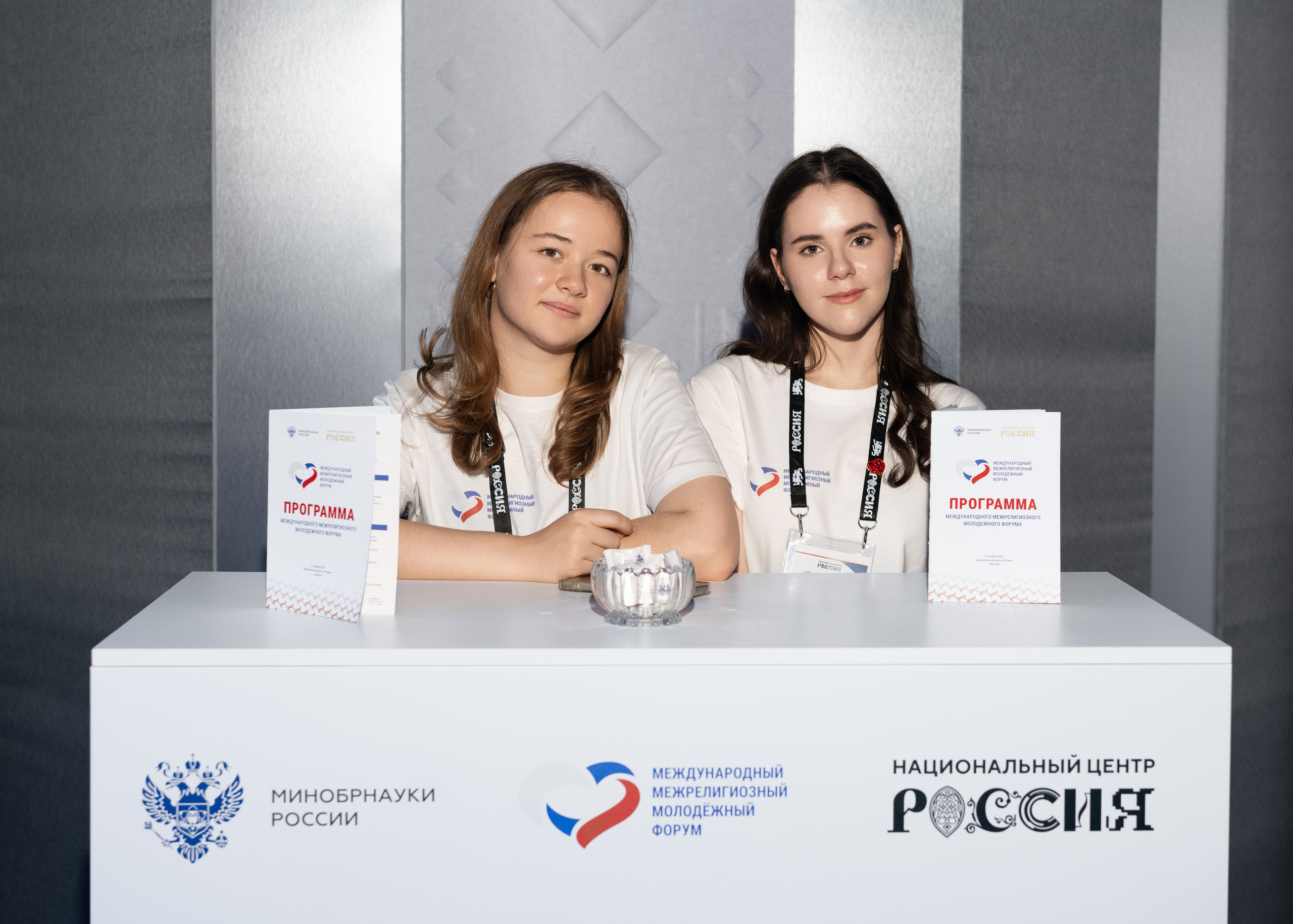 MMMF. Фотограф Дмитрий Алехин. Репортажная съемка мероприятий в Москве