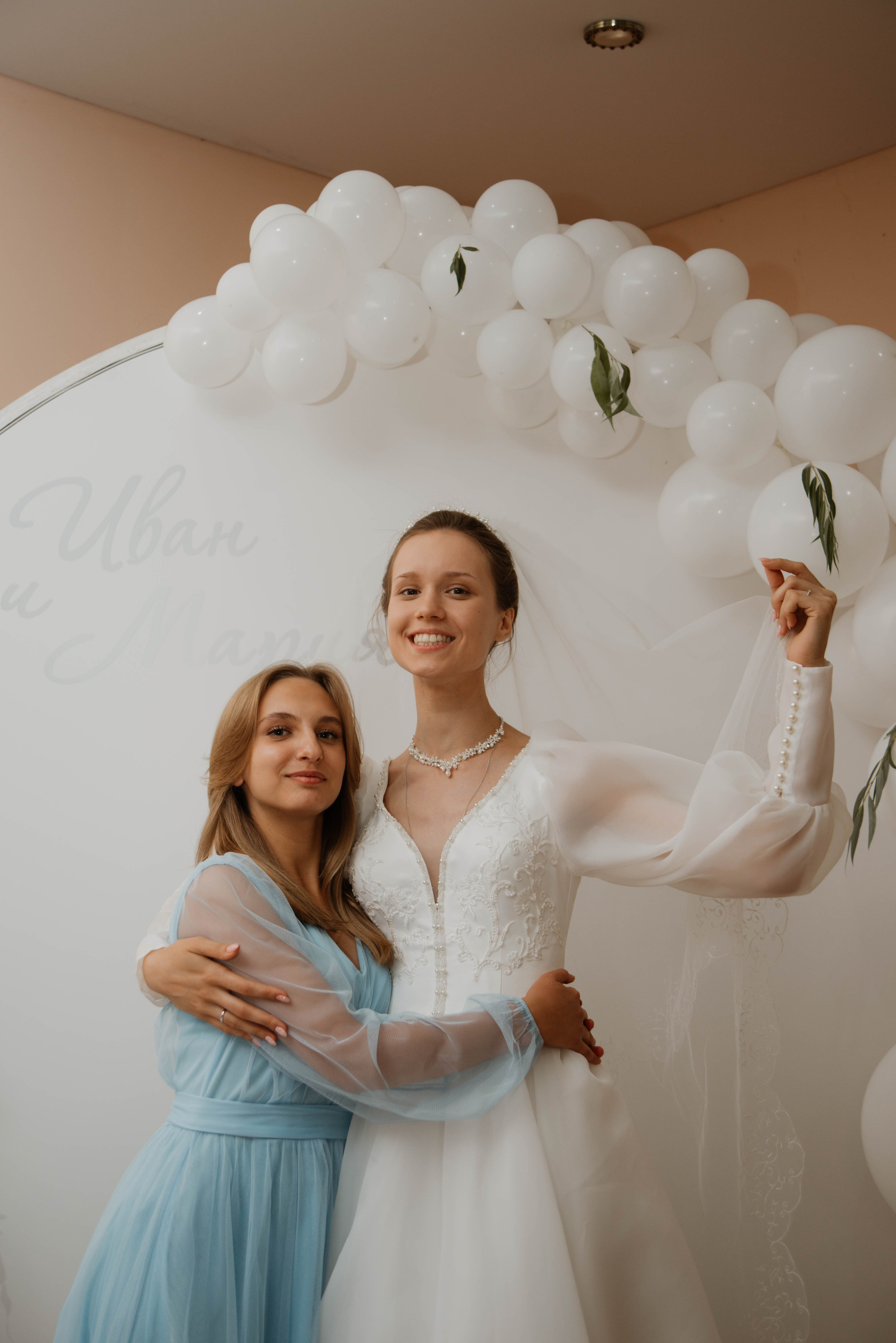 Иван & Мария. Ксения Glossa. Портретный и репортажный фотограф в Самаре