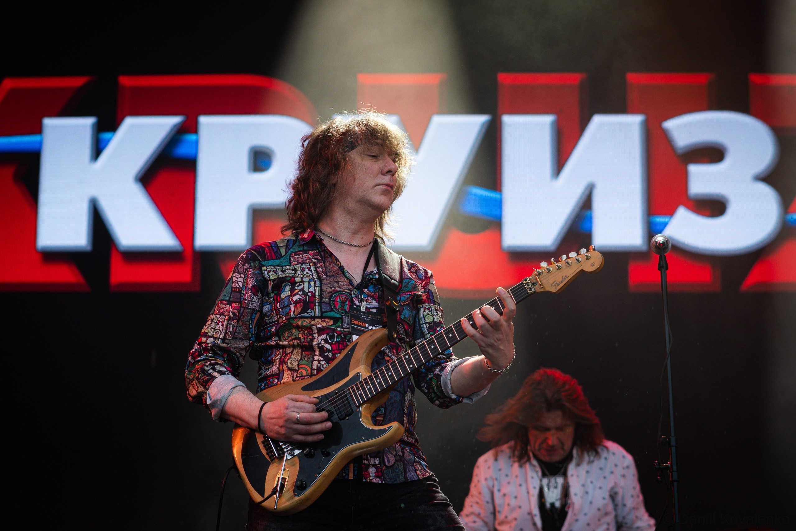 Фестиваль движение Екатеринбург 2024. Репортажный фотограф Даниил Коваленко