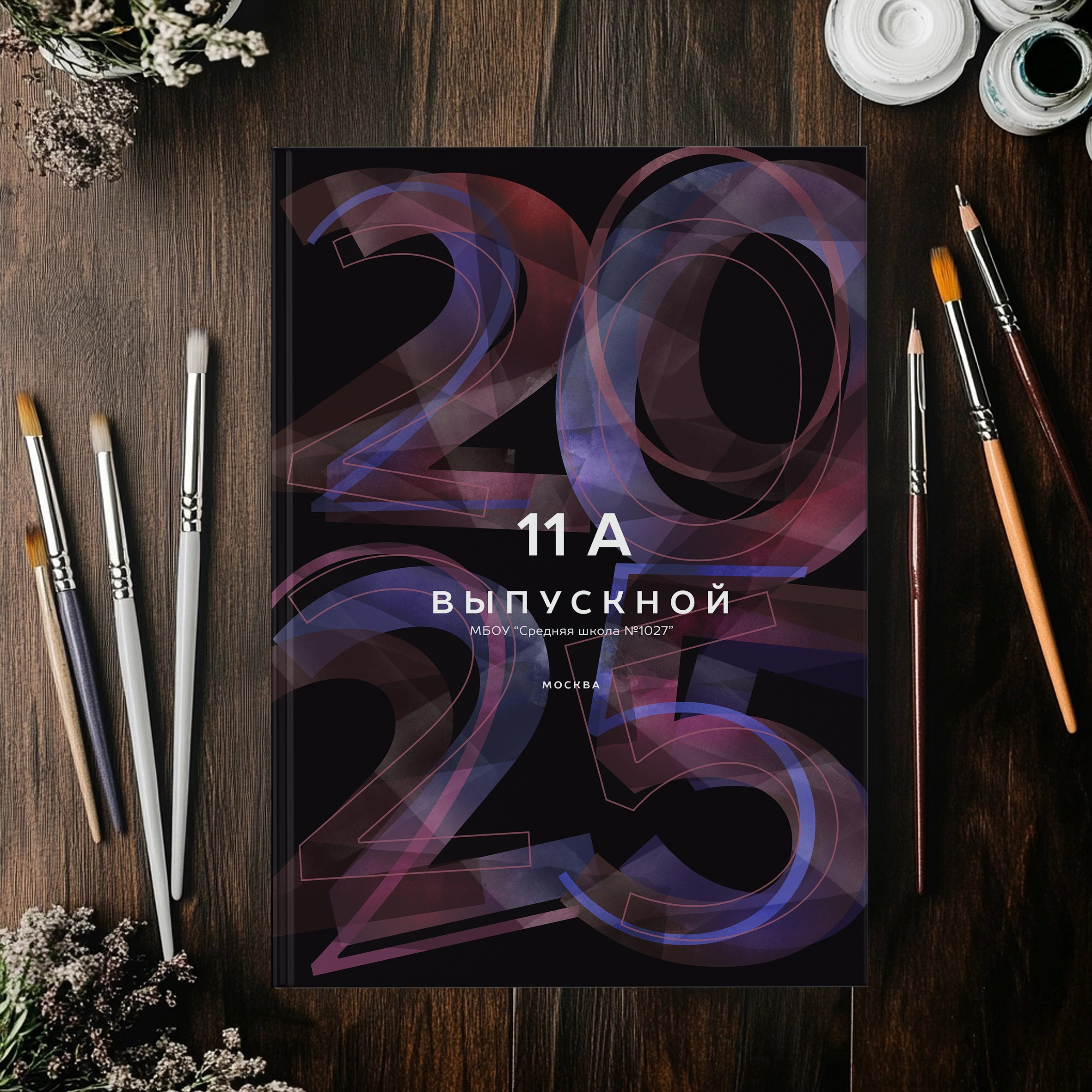 Фотограф Роман Петраков